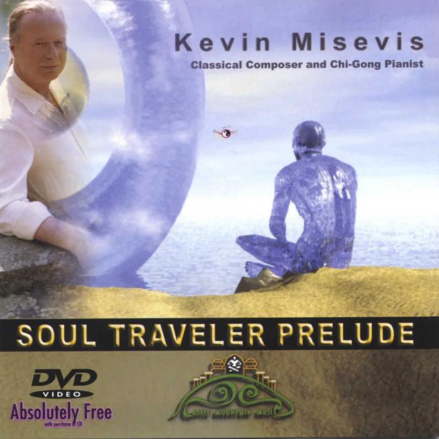 Kevin Misevis Brand Page