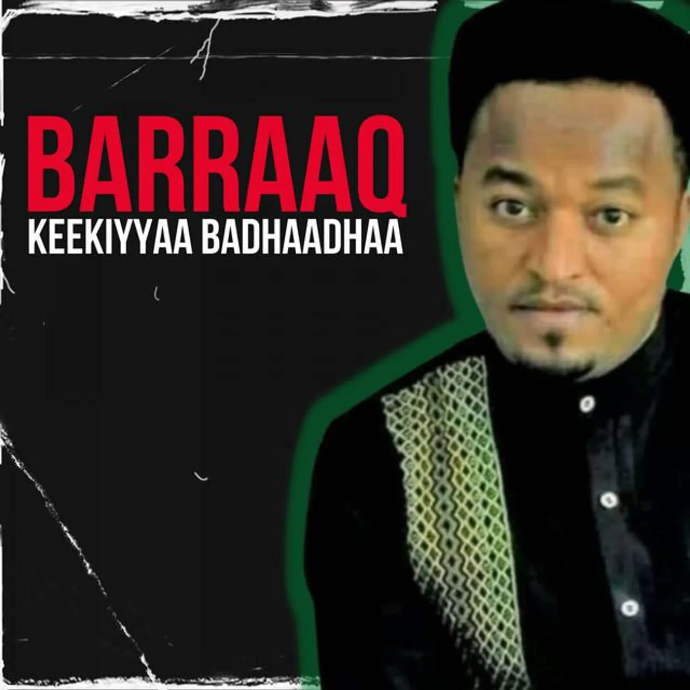 Keekiyyaa Badhaadhaa