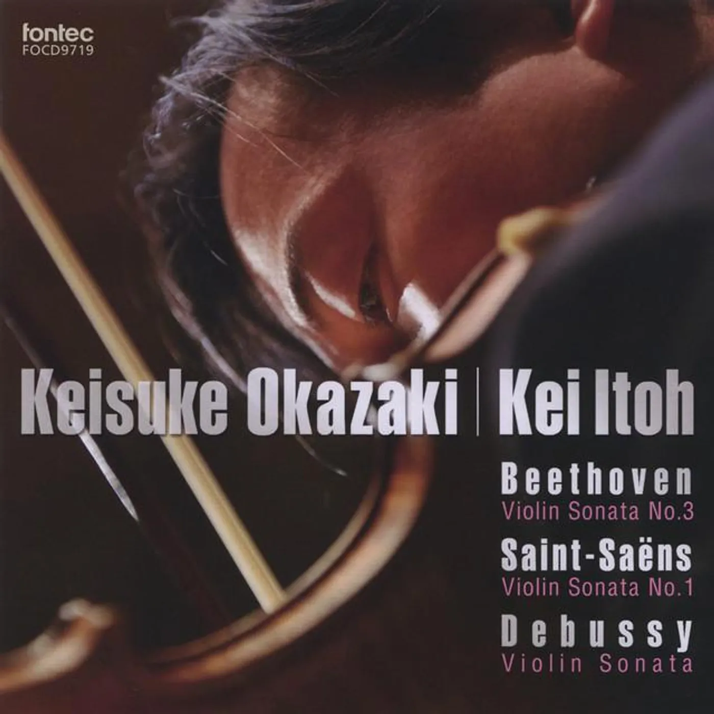 Keisuke Okazaki Brand Page