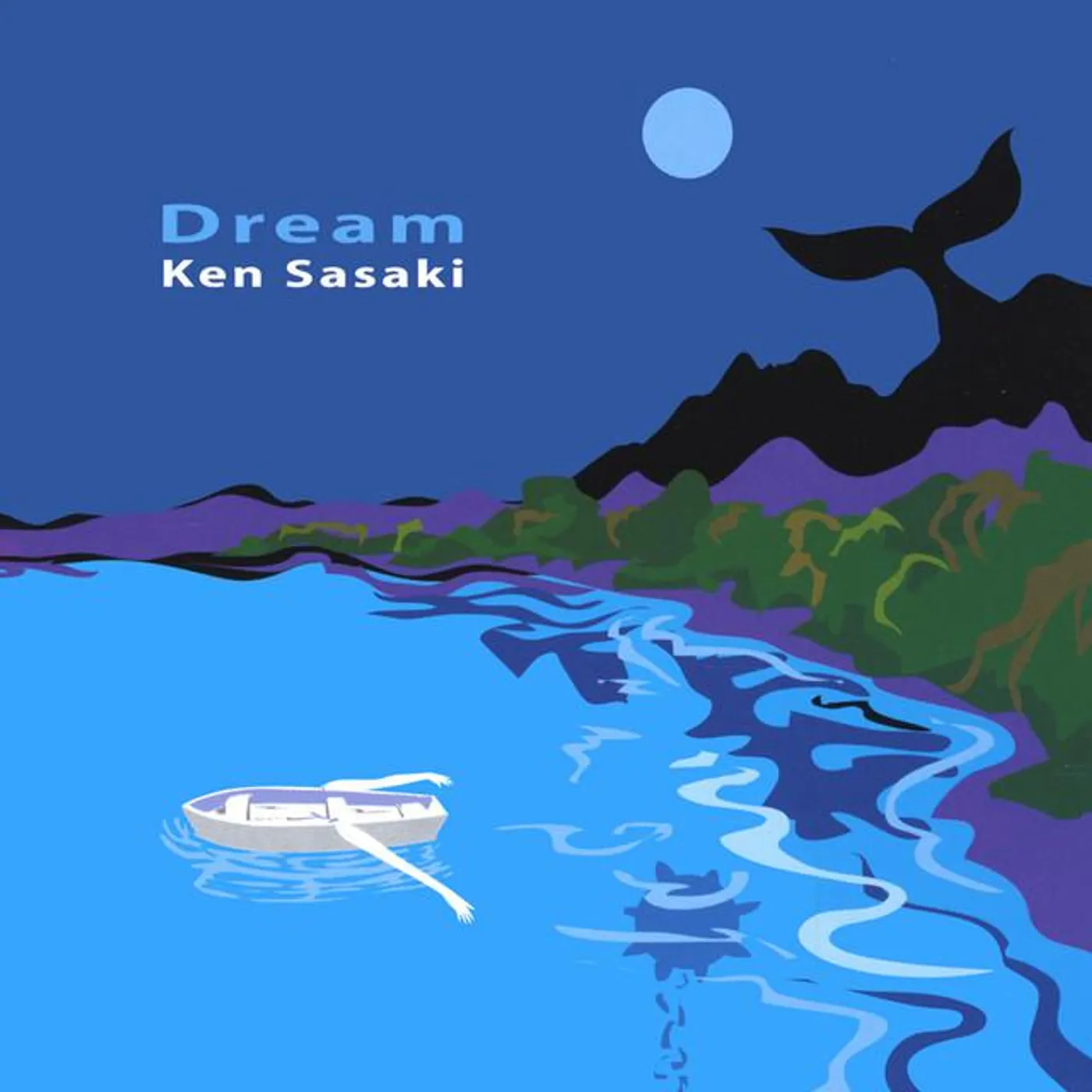 Ken Sasaki