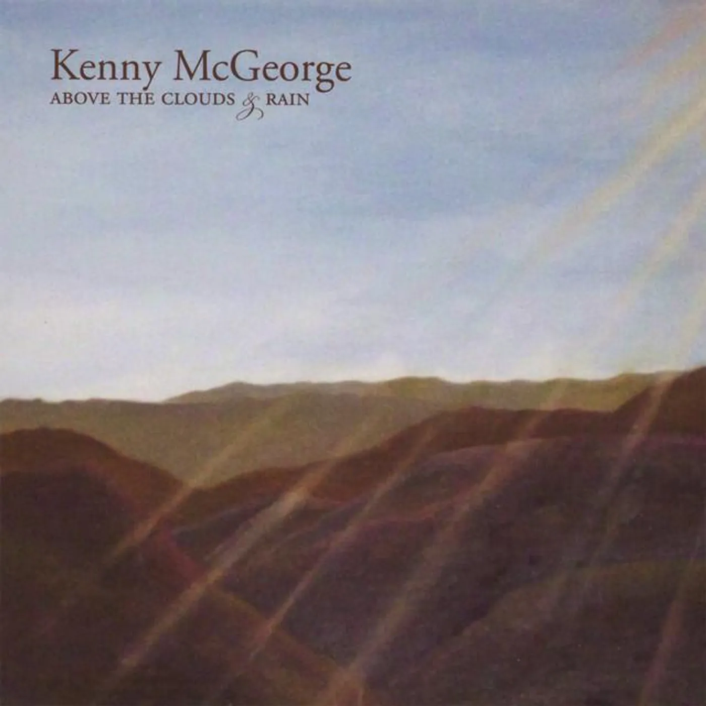 Kenny McGeorge