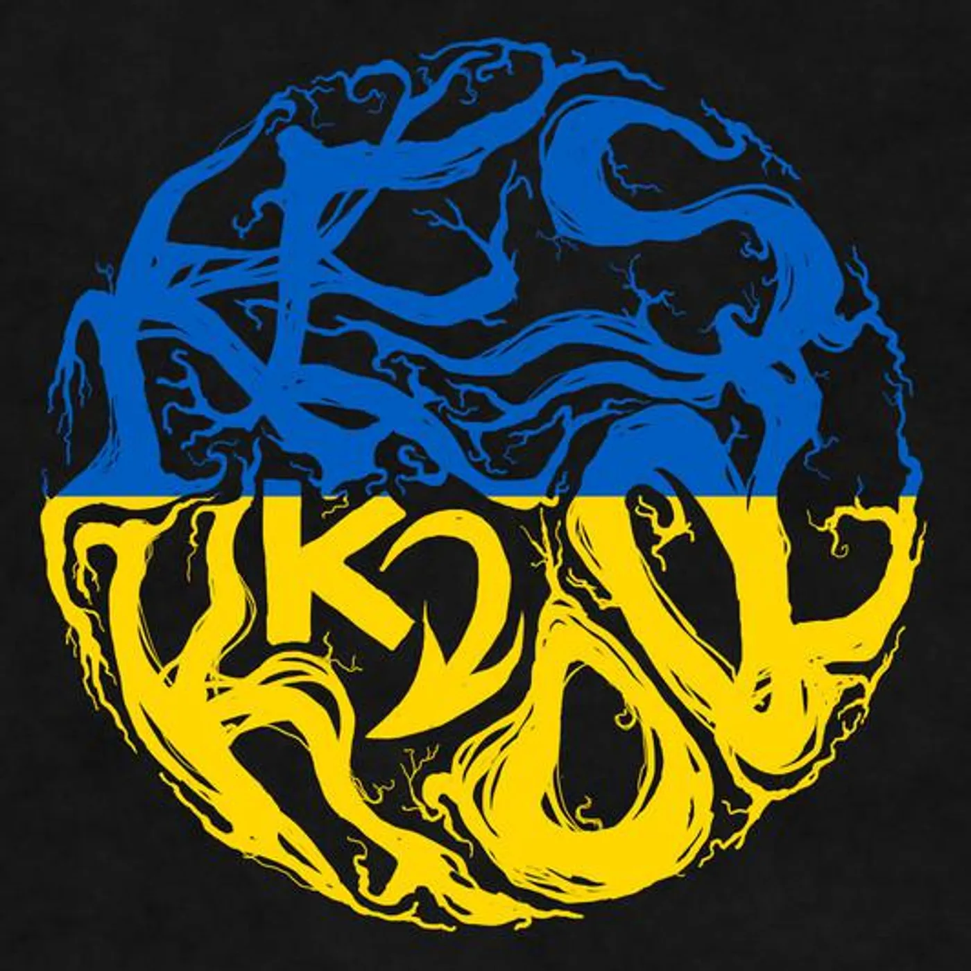 Keskkool Brand Page