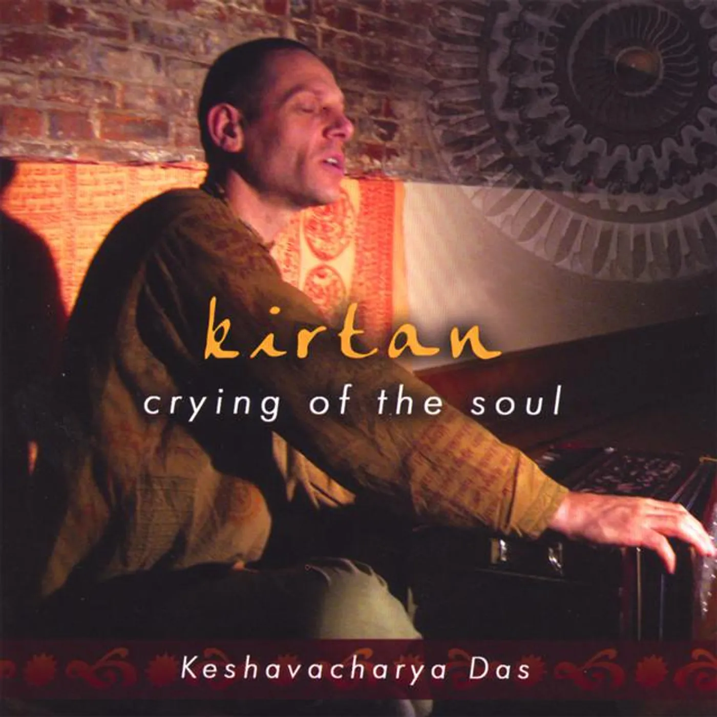 Keshavacharya Das Brand Page