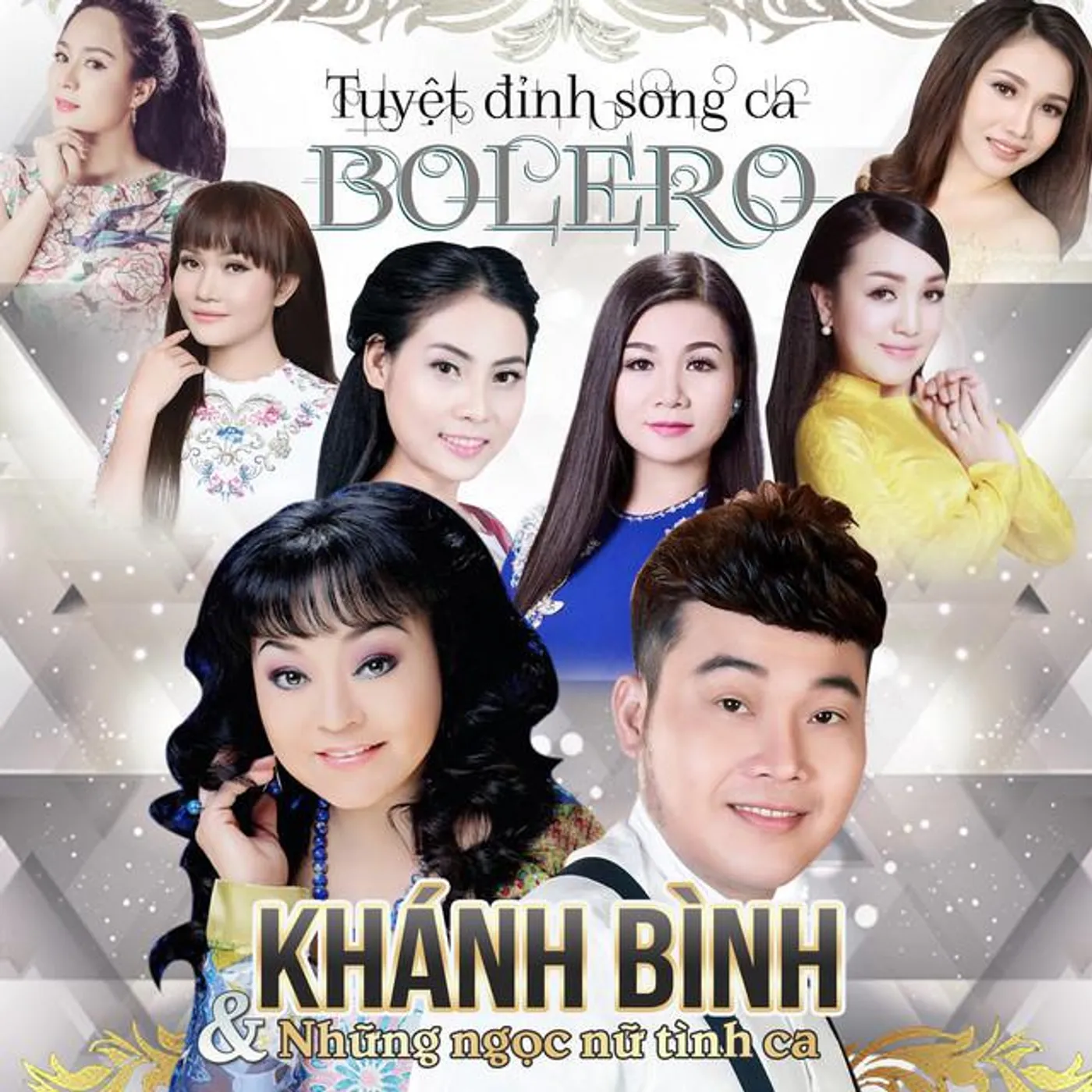 Khánh Bình