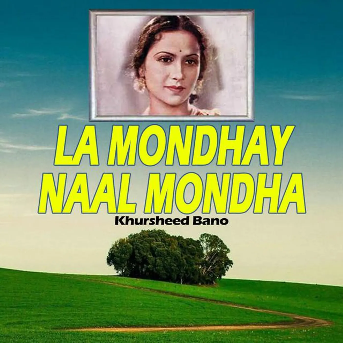Khursheed Bano