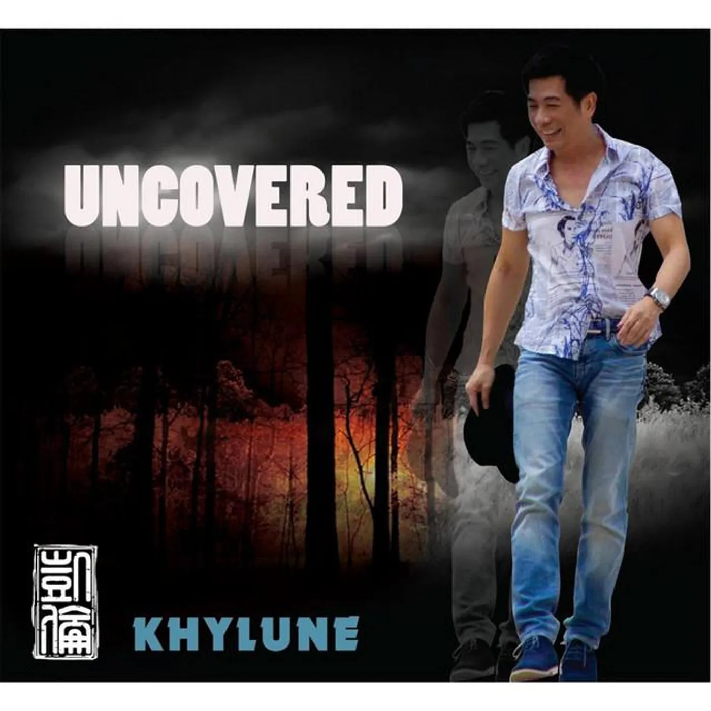 Khylune Brand Page