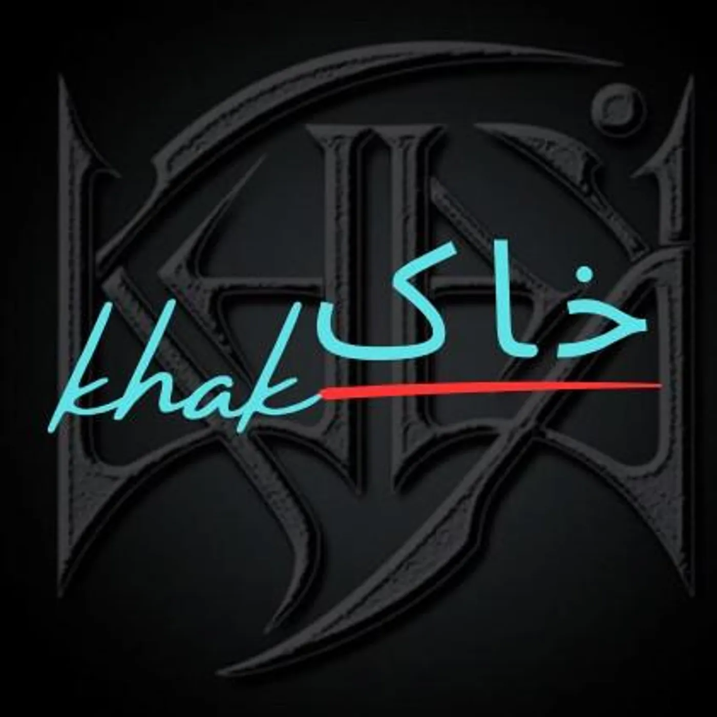 Khak Brand Page