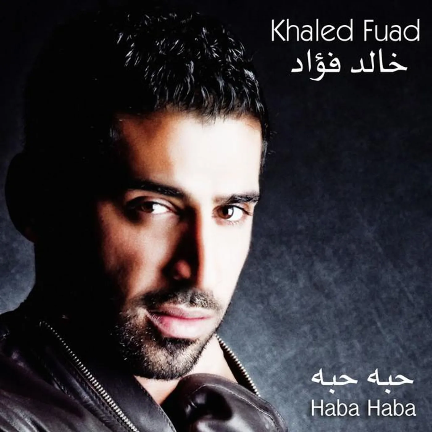Khaled Fuad Brand Page
