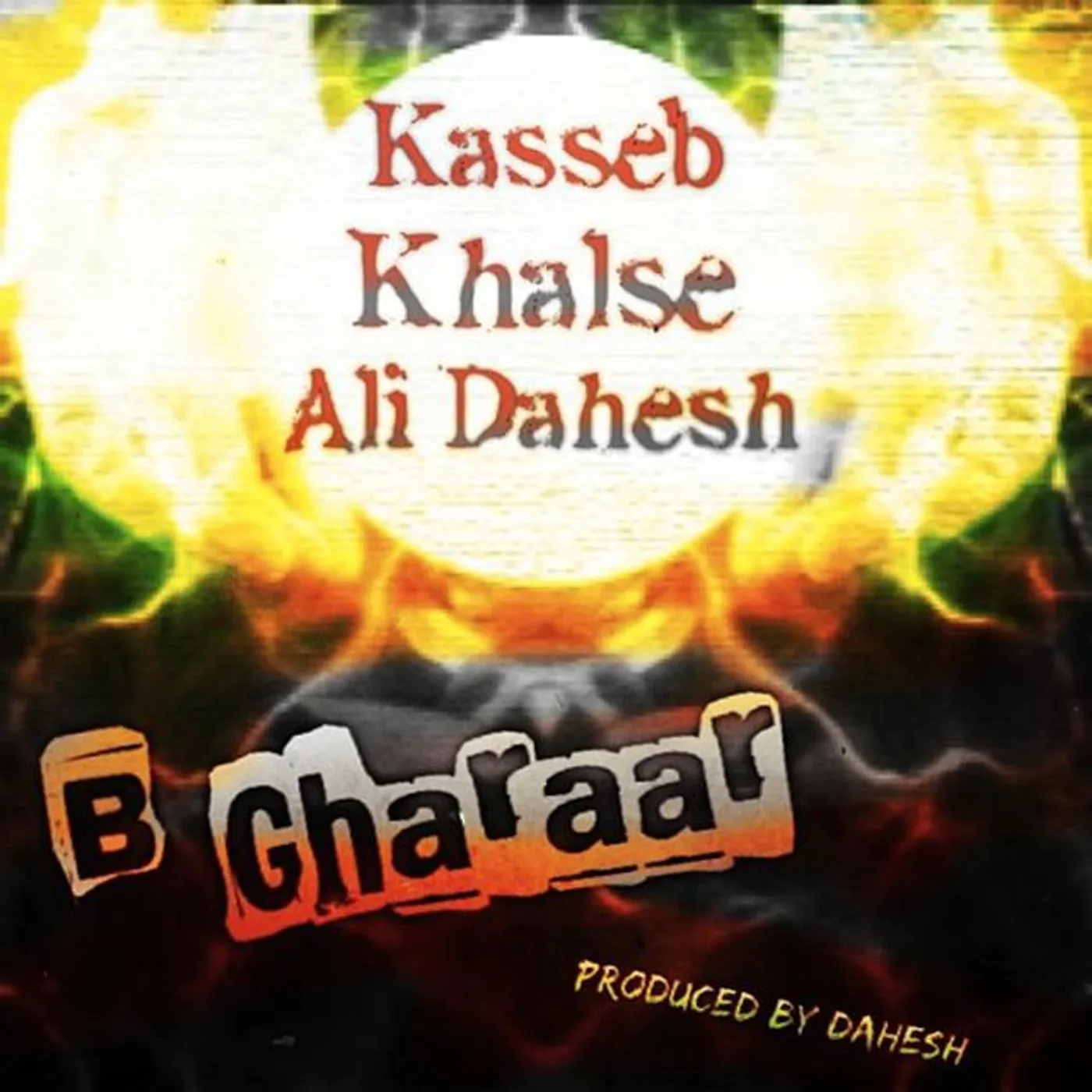 Khalse