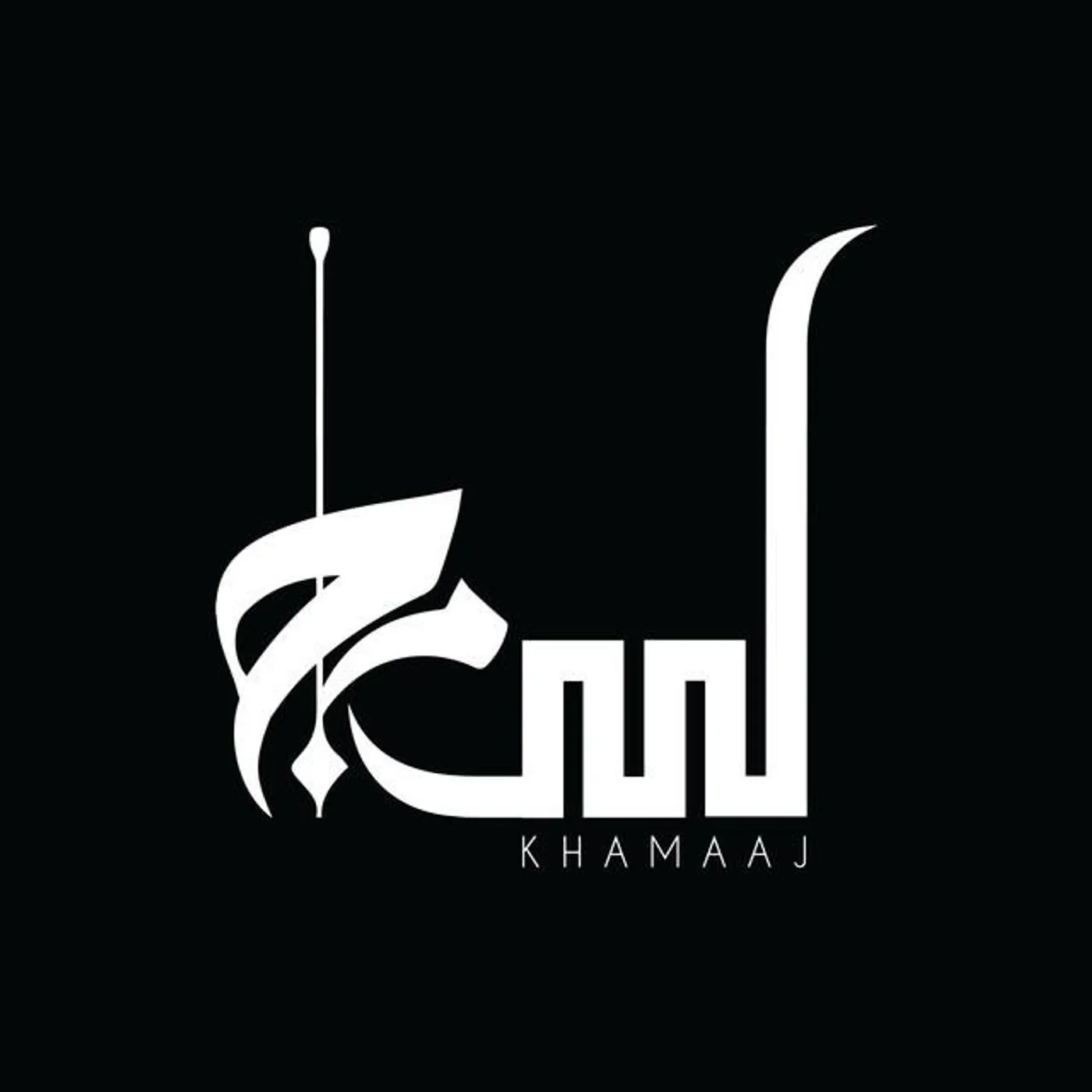 Khamaaj