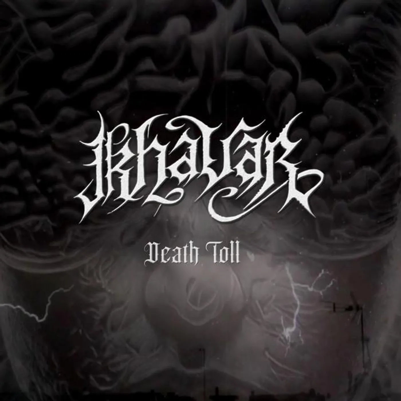 Khavar Brand Page