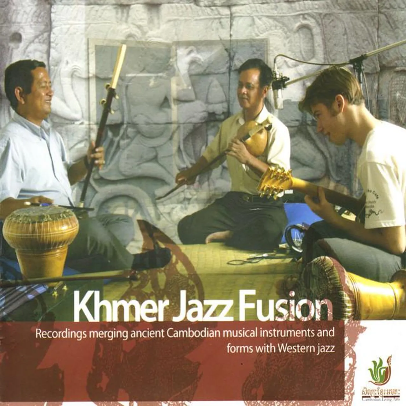 Khmer Jazz Fusion