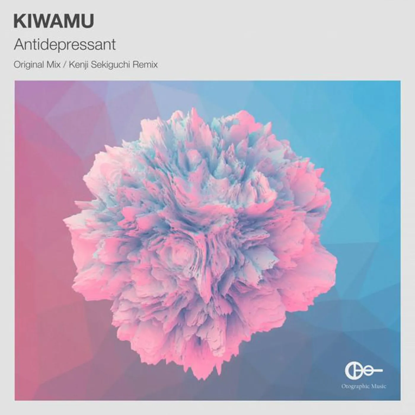 Kiwamu Brand Page