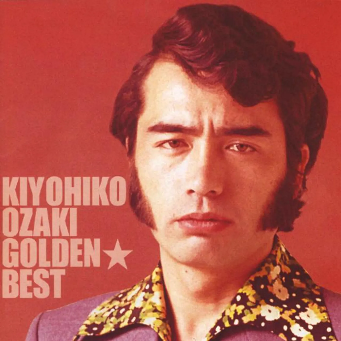 Kiyohiko Ozaki Brand Page