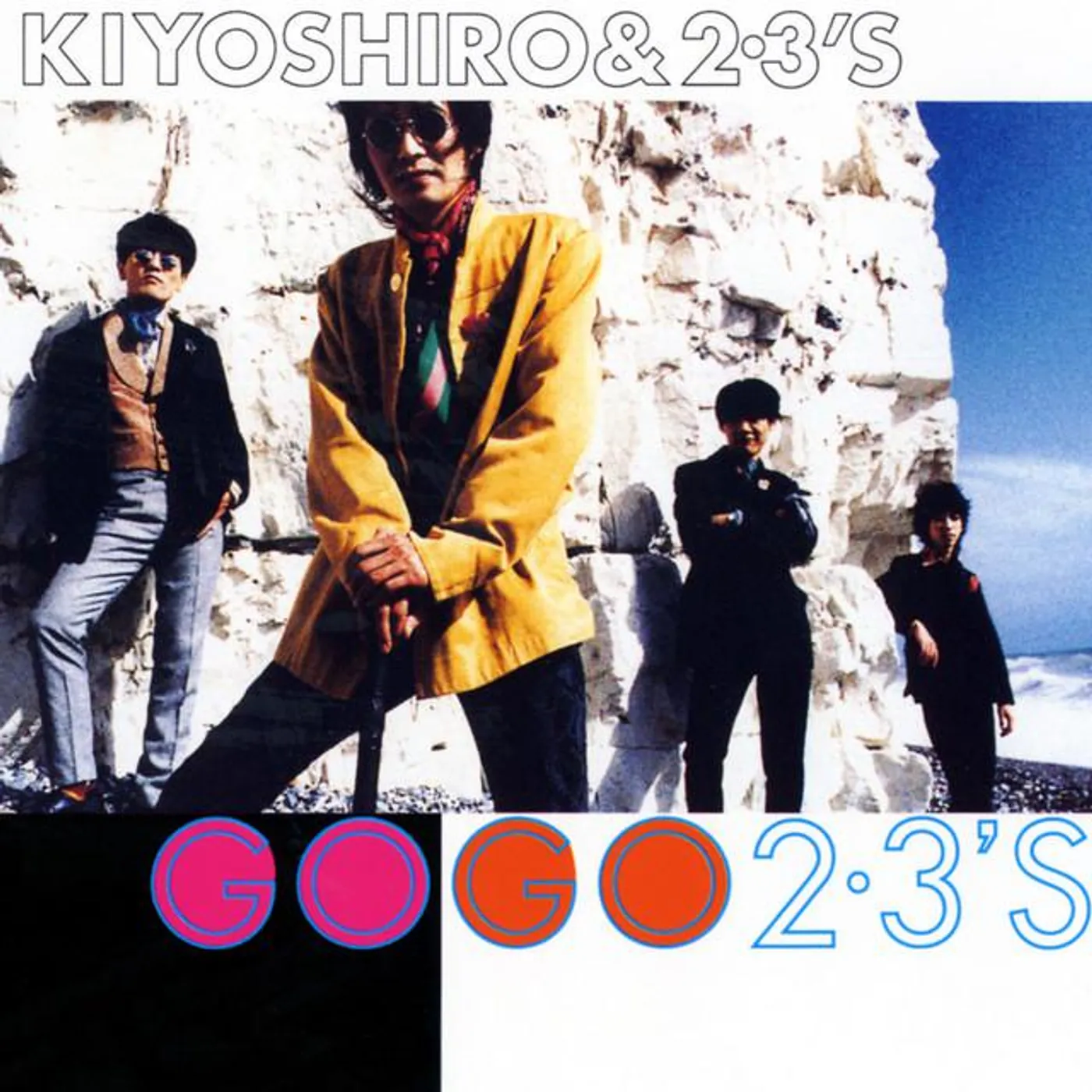 Kiyoshiro Imawano & The 2-3's