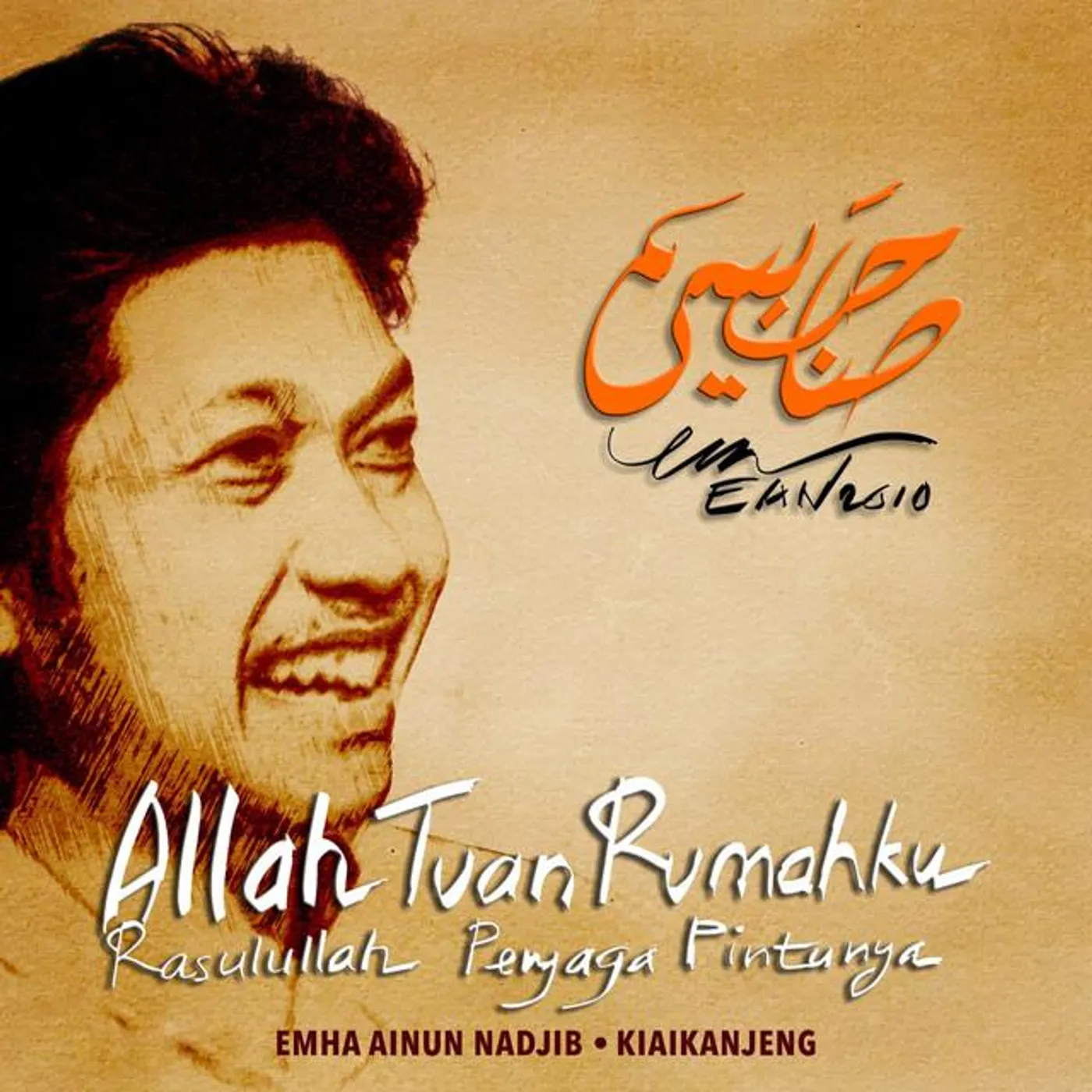 Kiai Kanjeng Brand Page