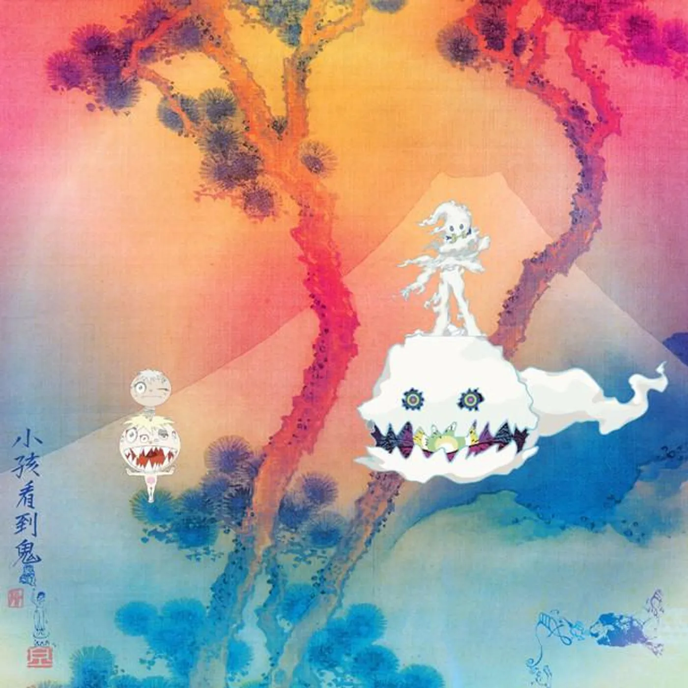 KIDS SEE GHOSTS Brand Page