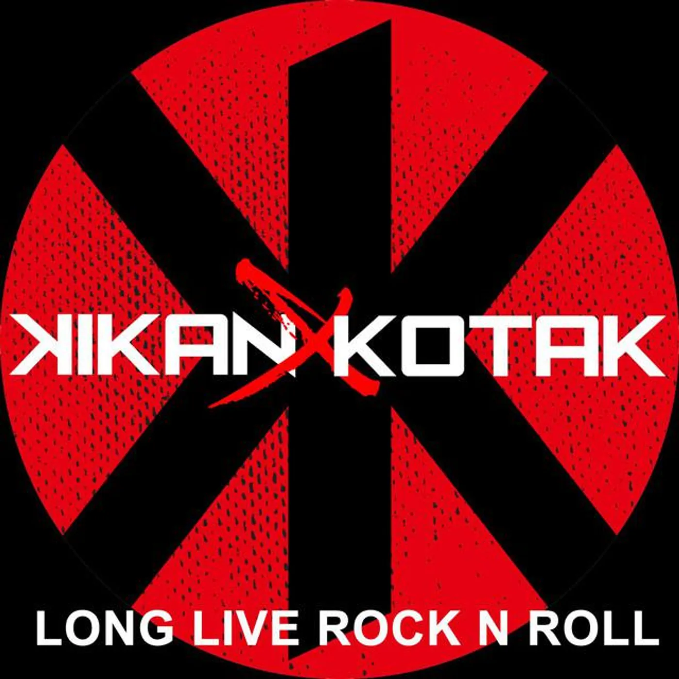 Kikan Brand Page