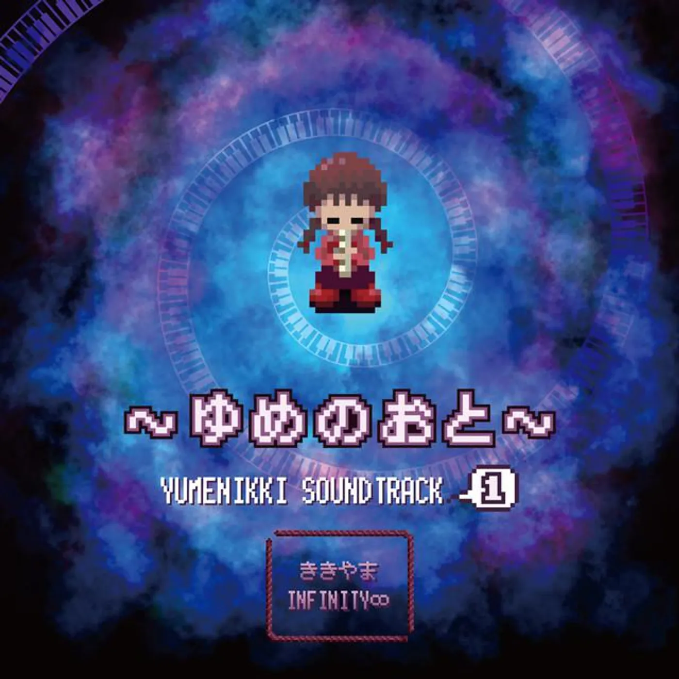 Kikiyama Brand Page