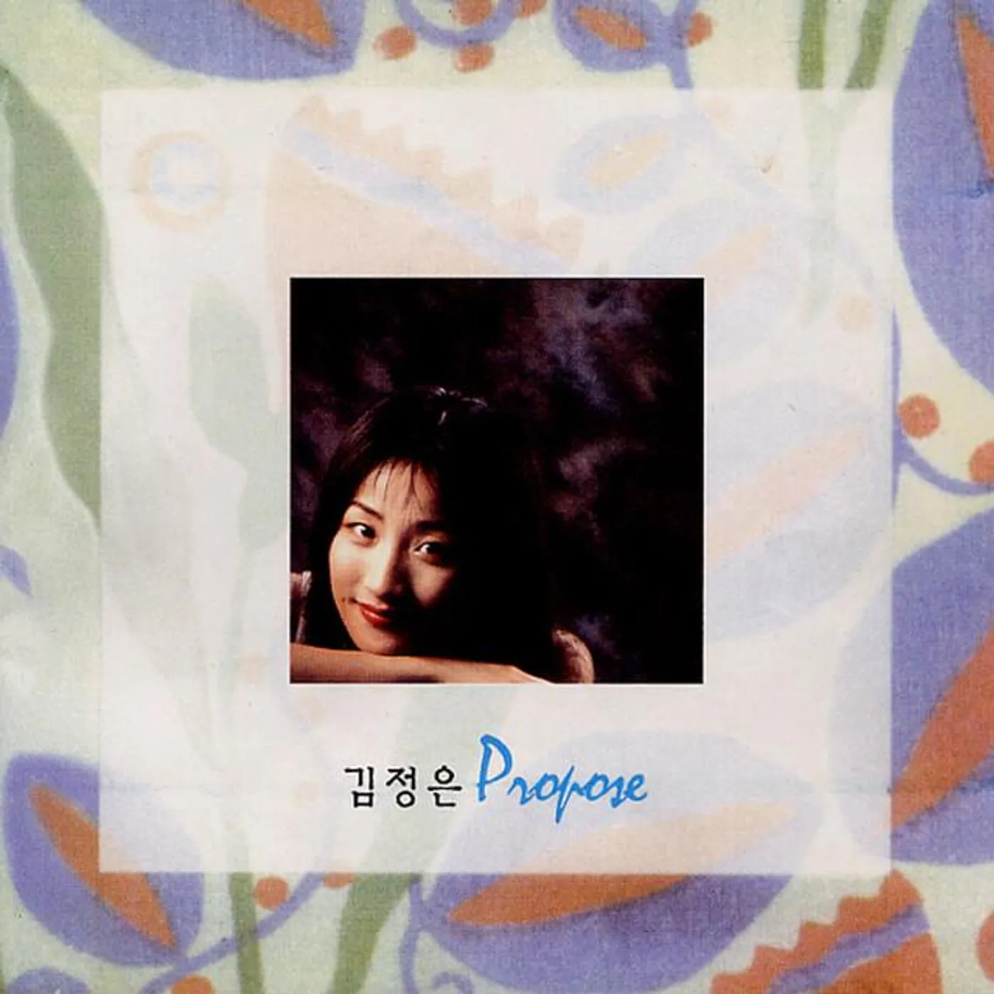 Kim Jeong Eun Brand Page