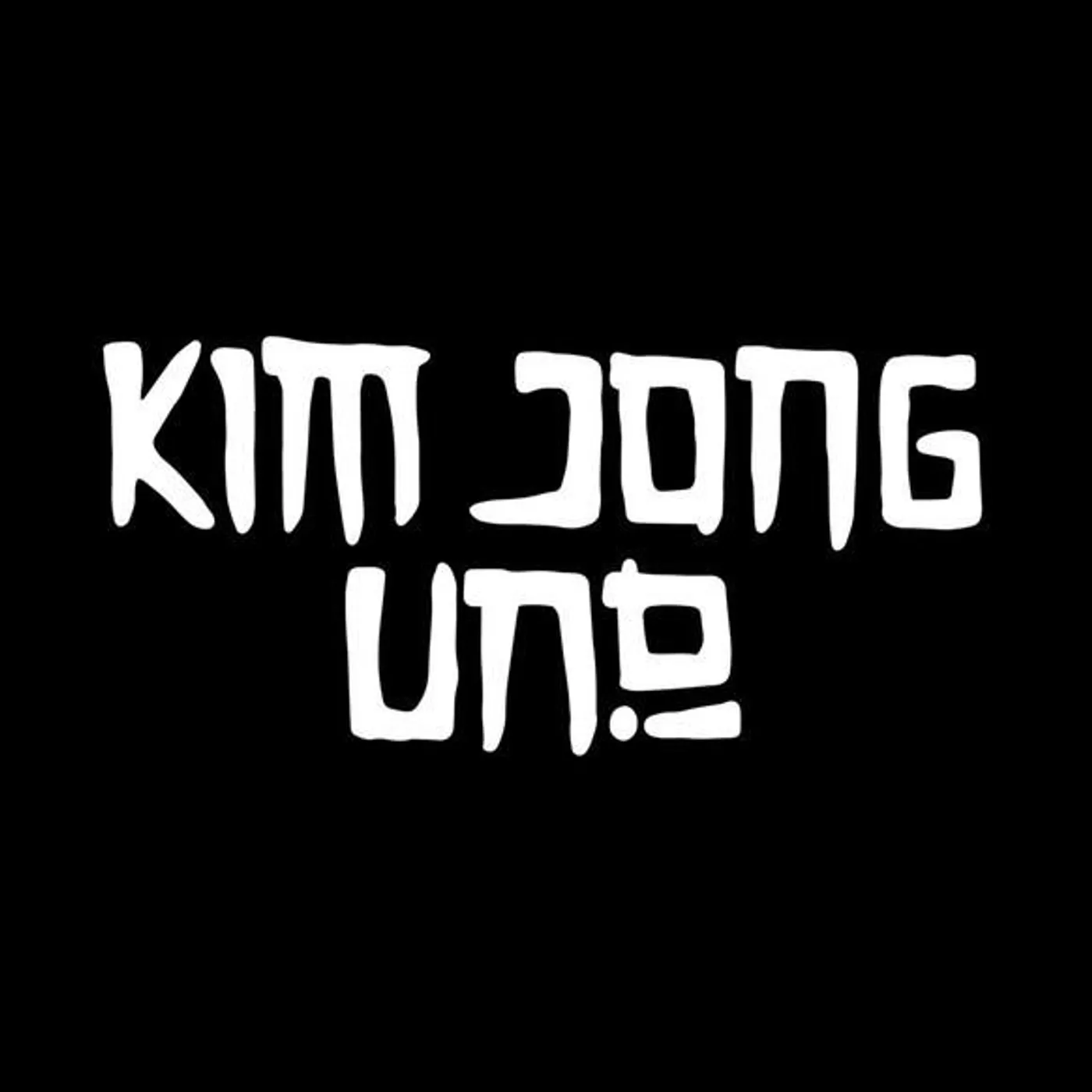 Kim Jong Uno Brand Page