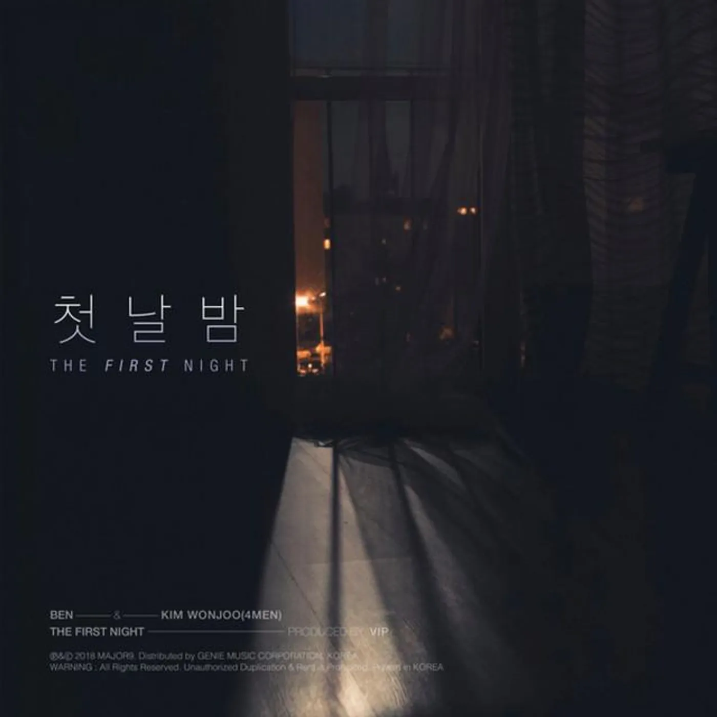 Kim Won Joo Brand Page