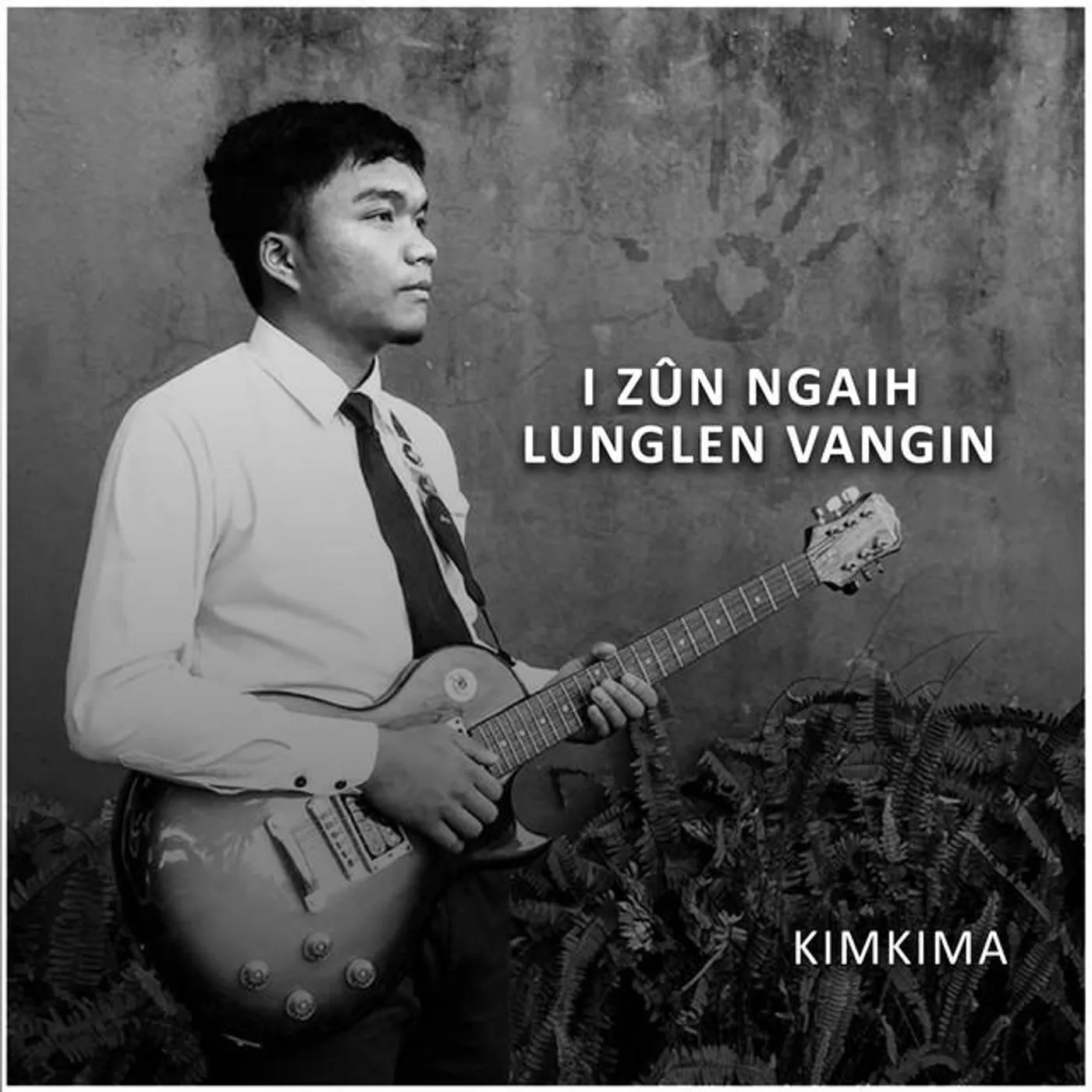 kimkima