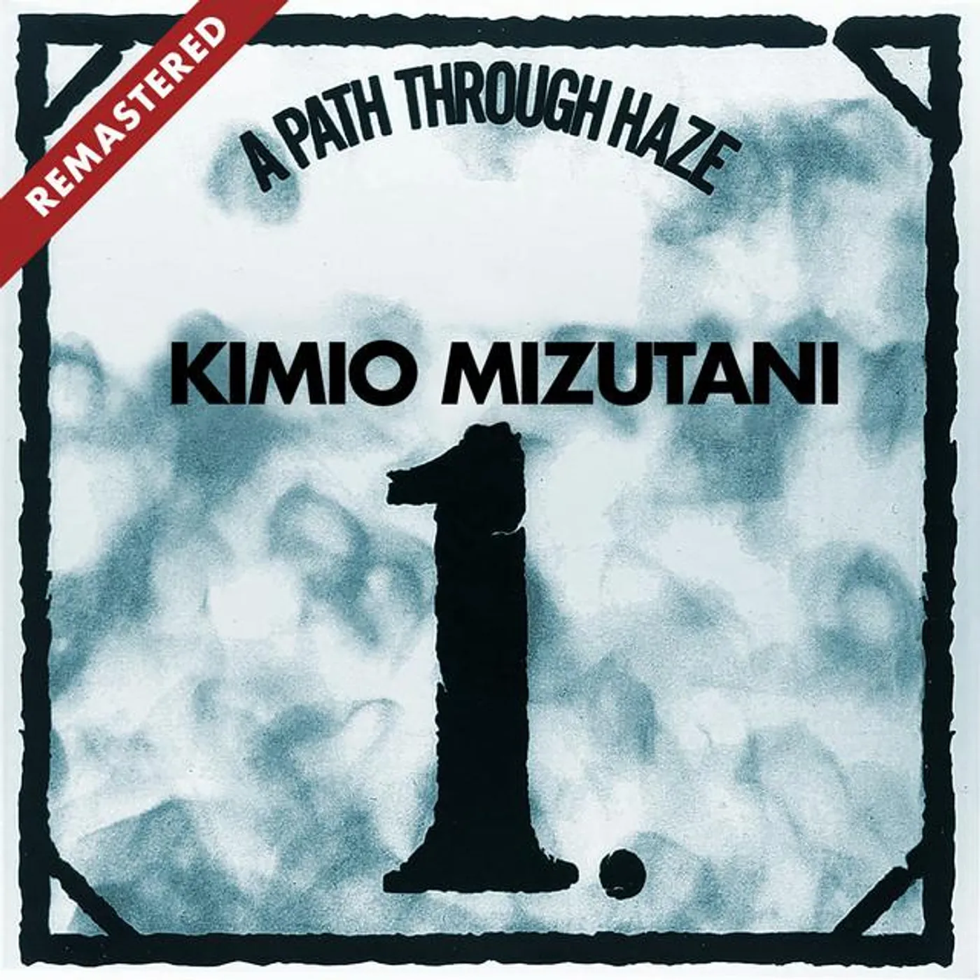 Kimio Mizutani
