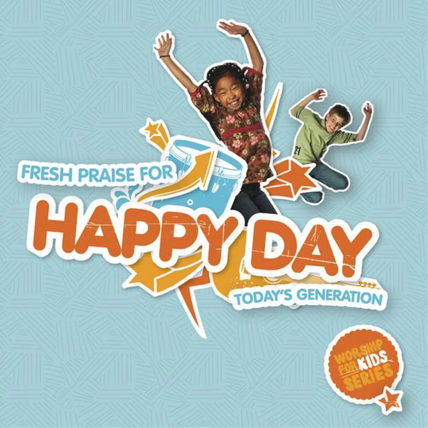 Kingsway Kids Brand Page