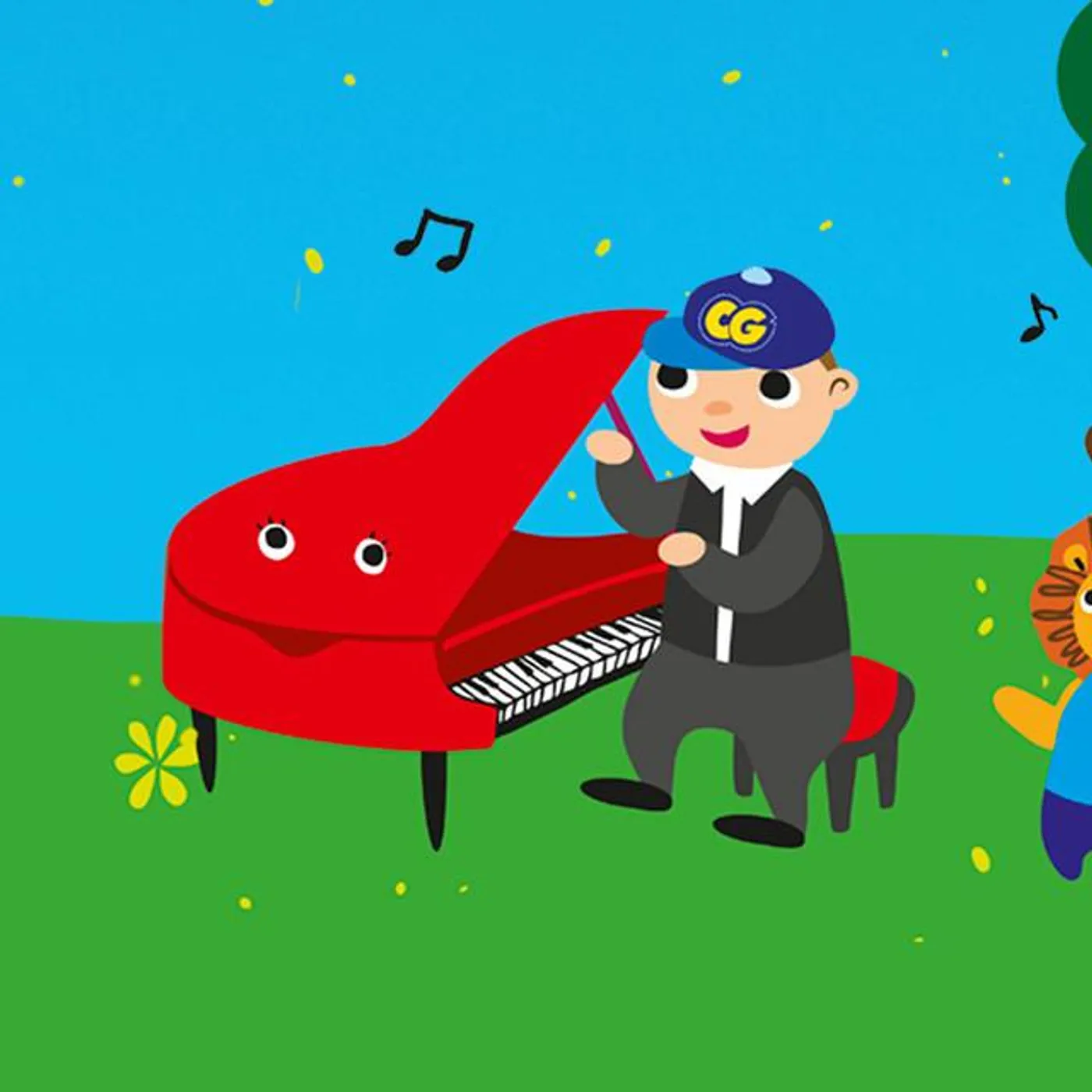 Kinder Lieder