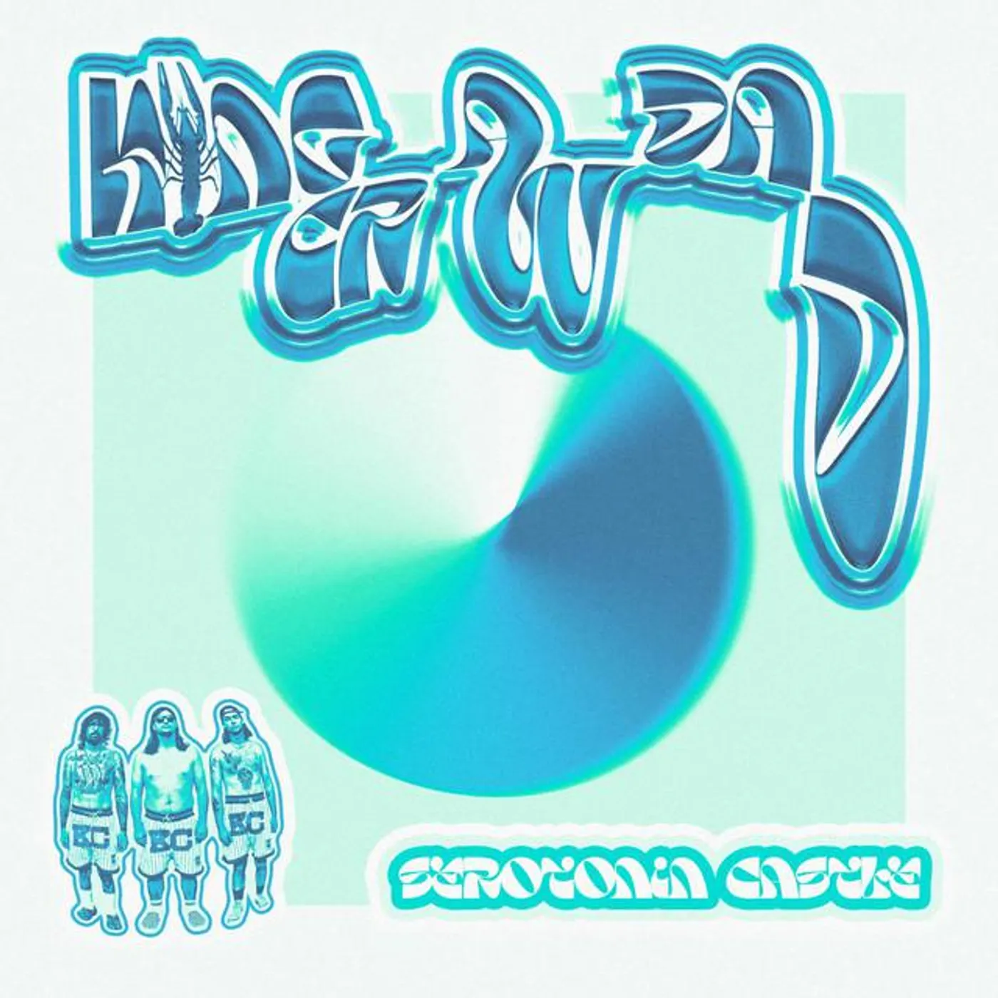 King Crawdad Brand Page