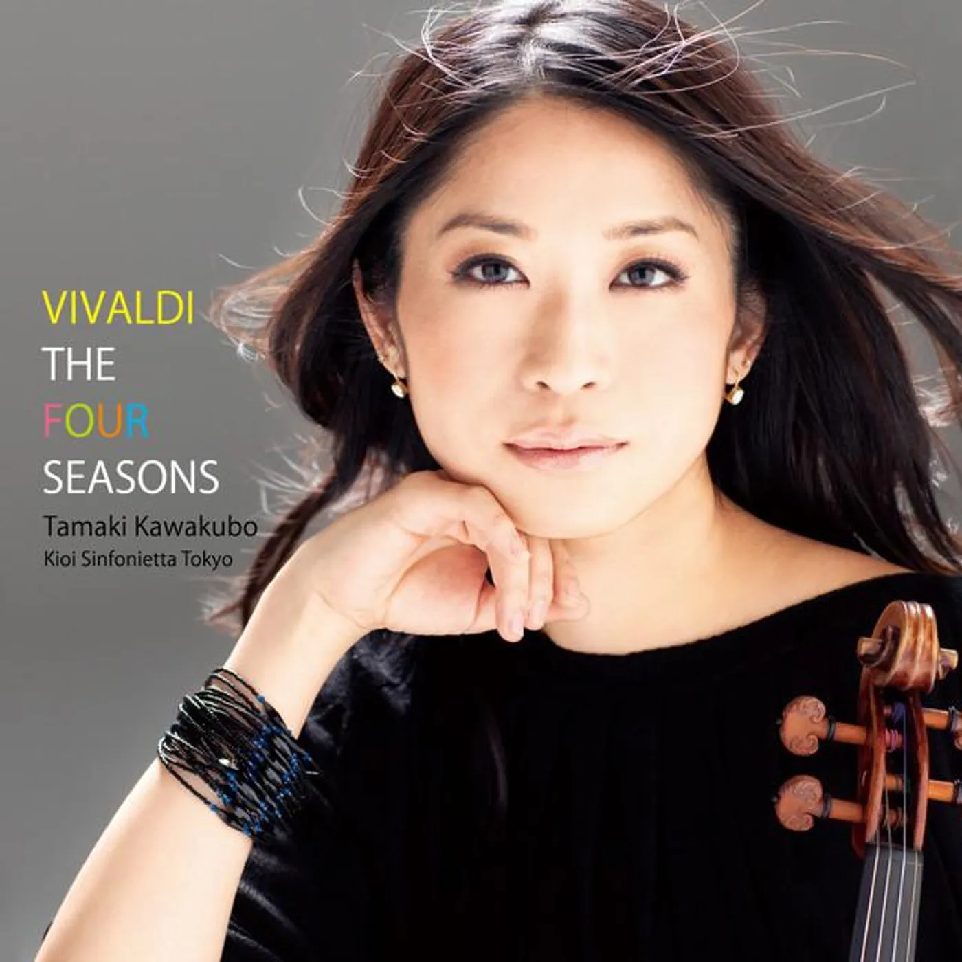 Kioi Sinfonietta Tokyo Brand Page