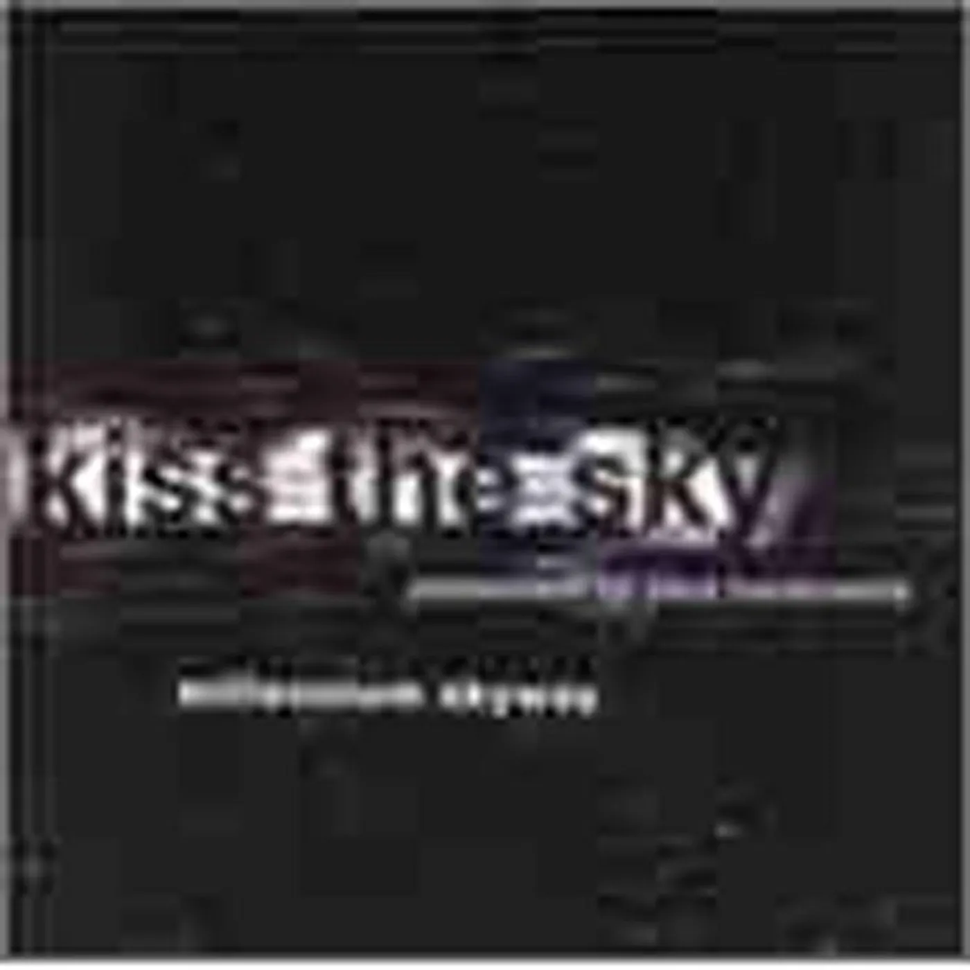 Kiss The Sky presented by Paul Hardcastle Brand Page