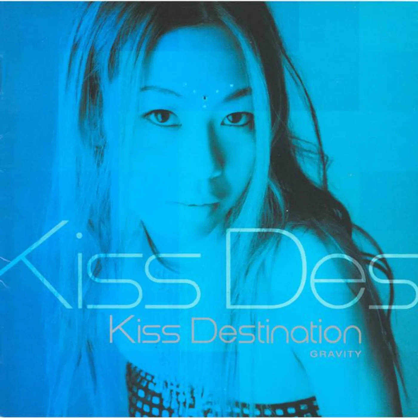 Kiss Destination Brand Page