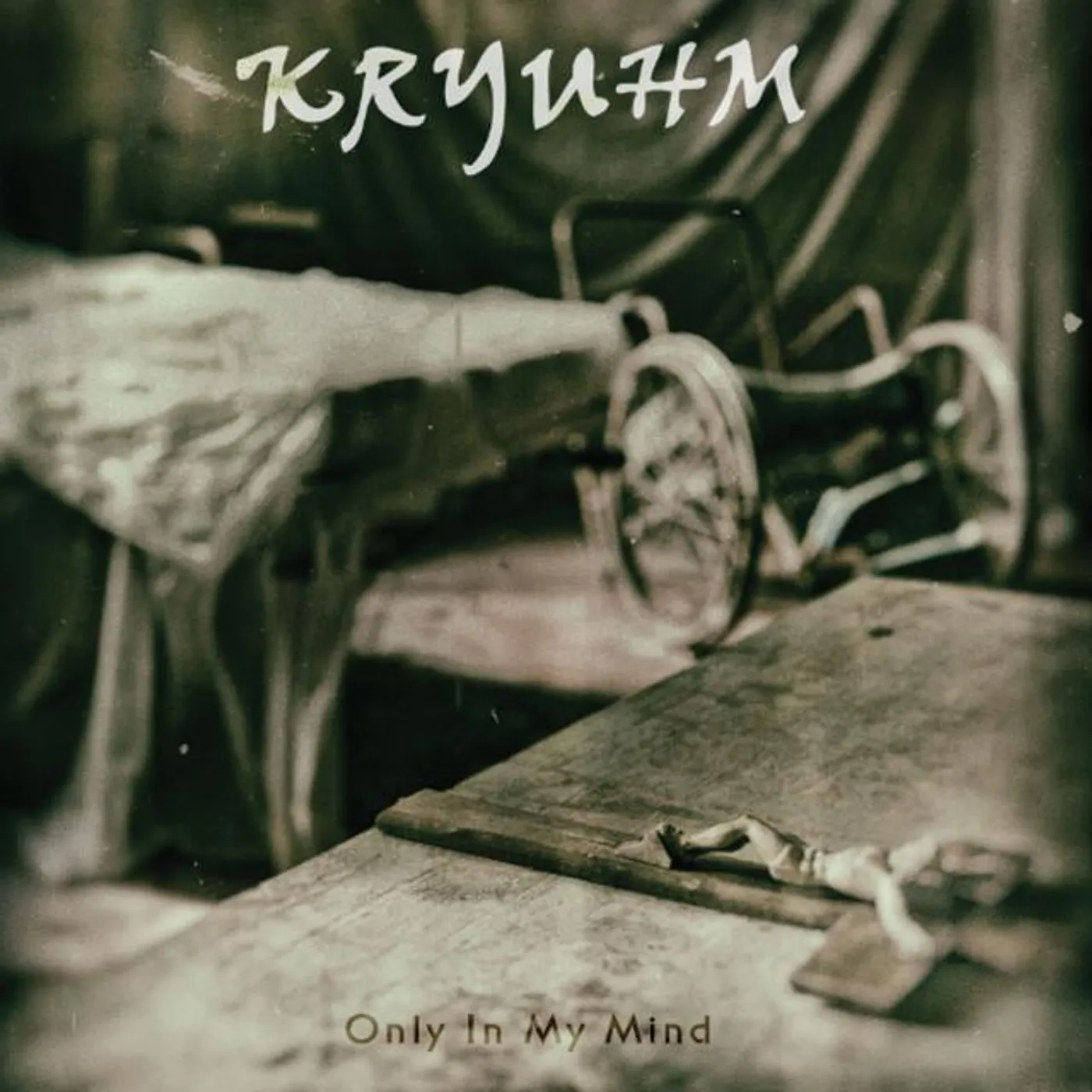 Kryuhm Brand Page