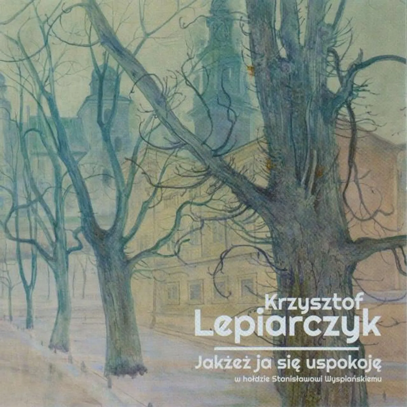 Krzysztof Lepiarczyk