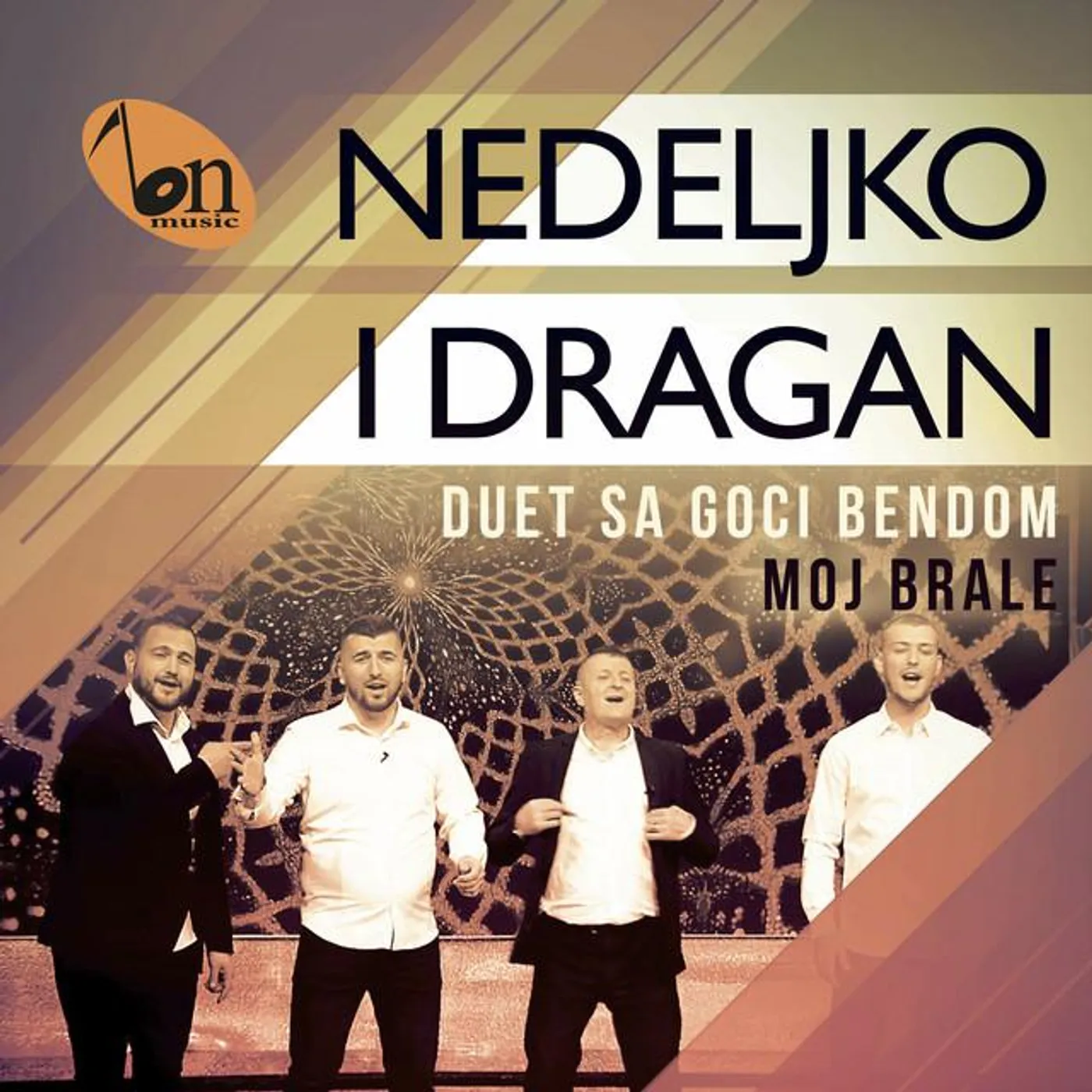 Krajisnici Nedeljko i Dragan