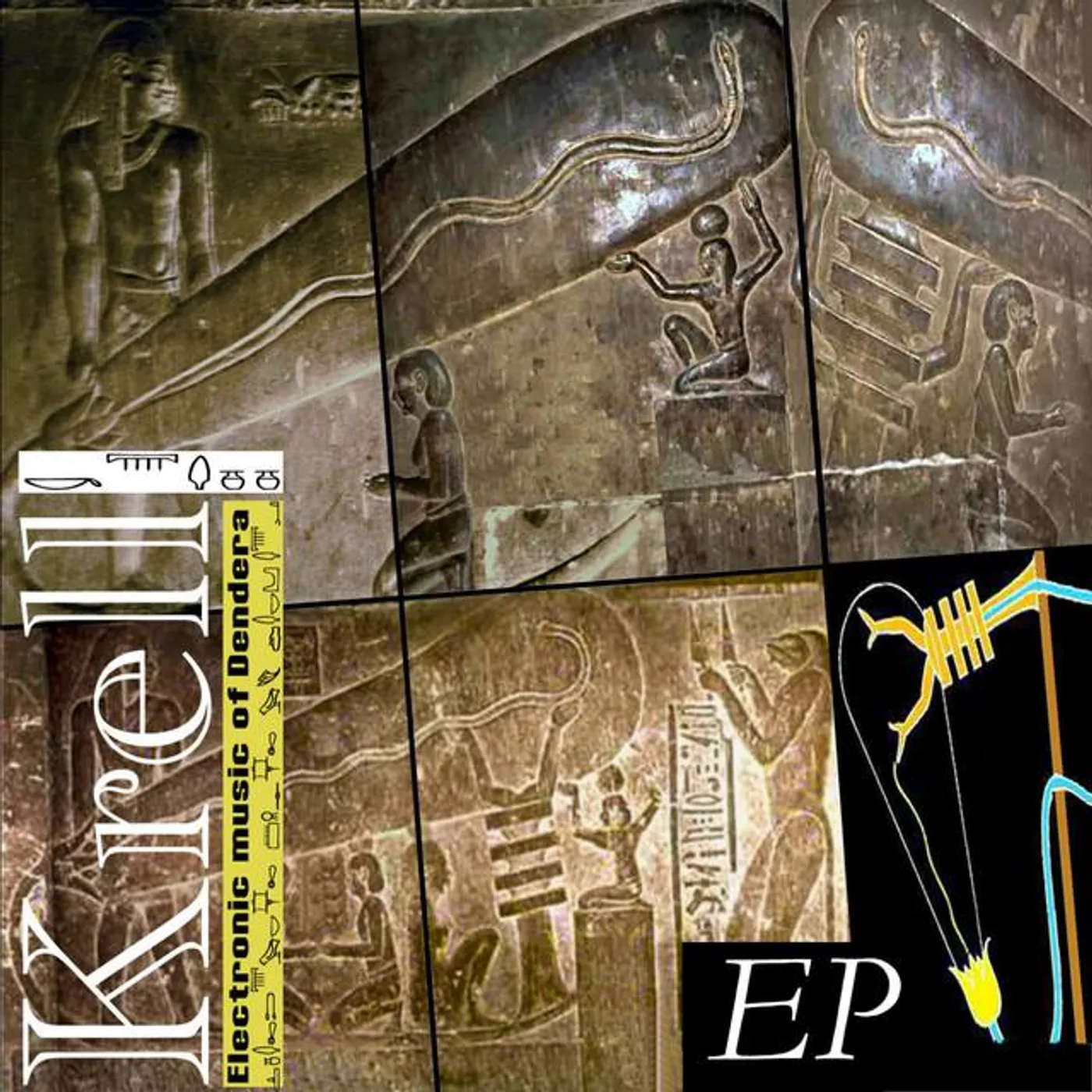Krell