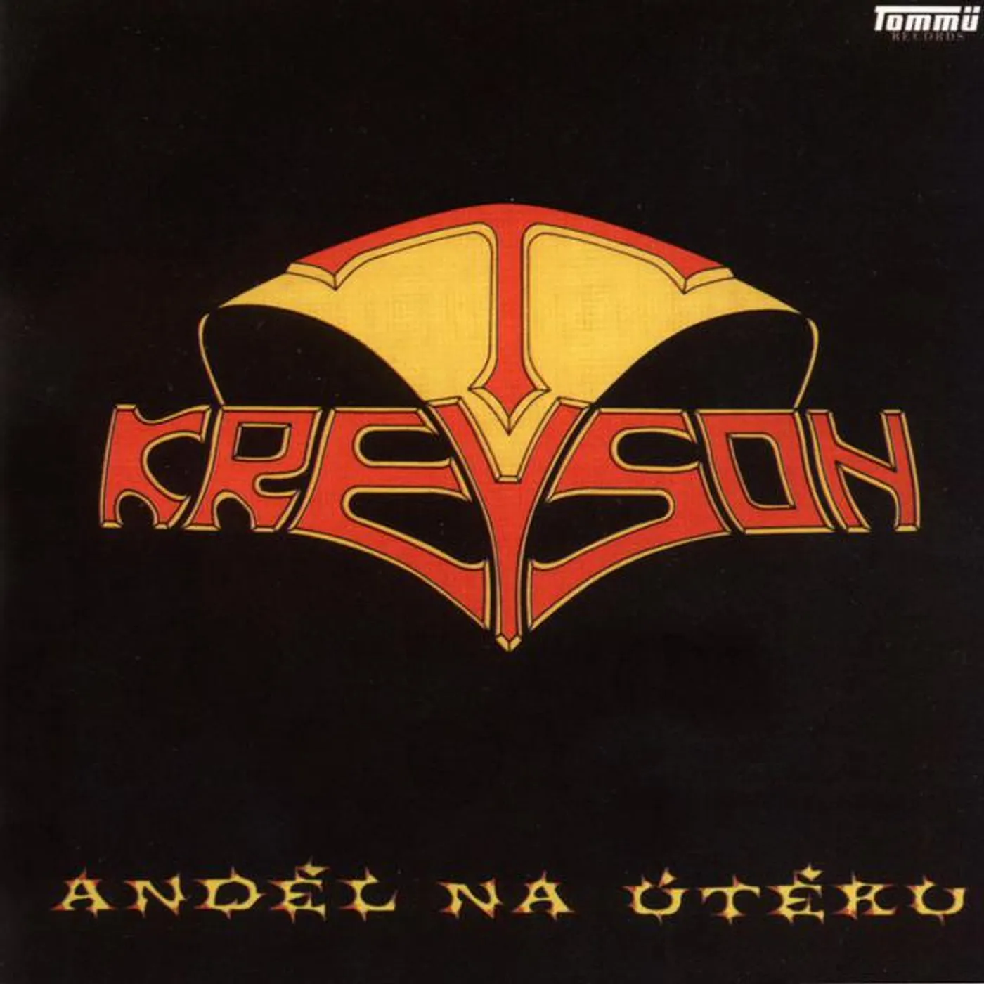 Kreyson Brand Page