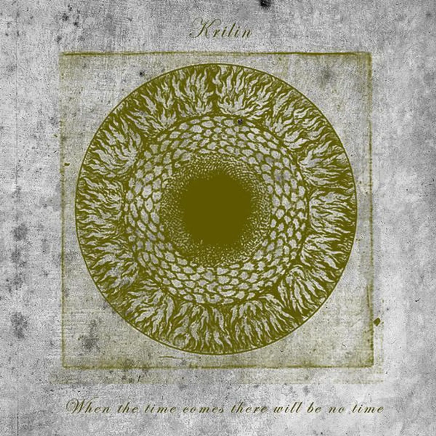 Krilin