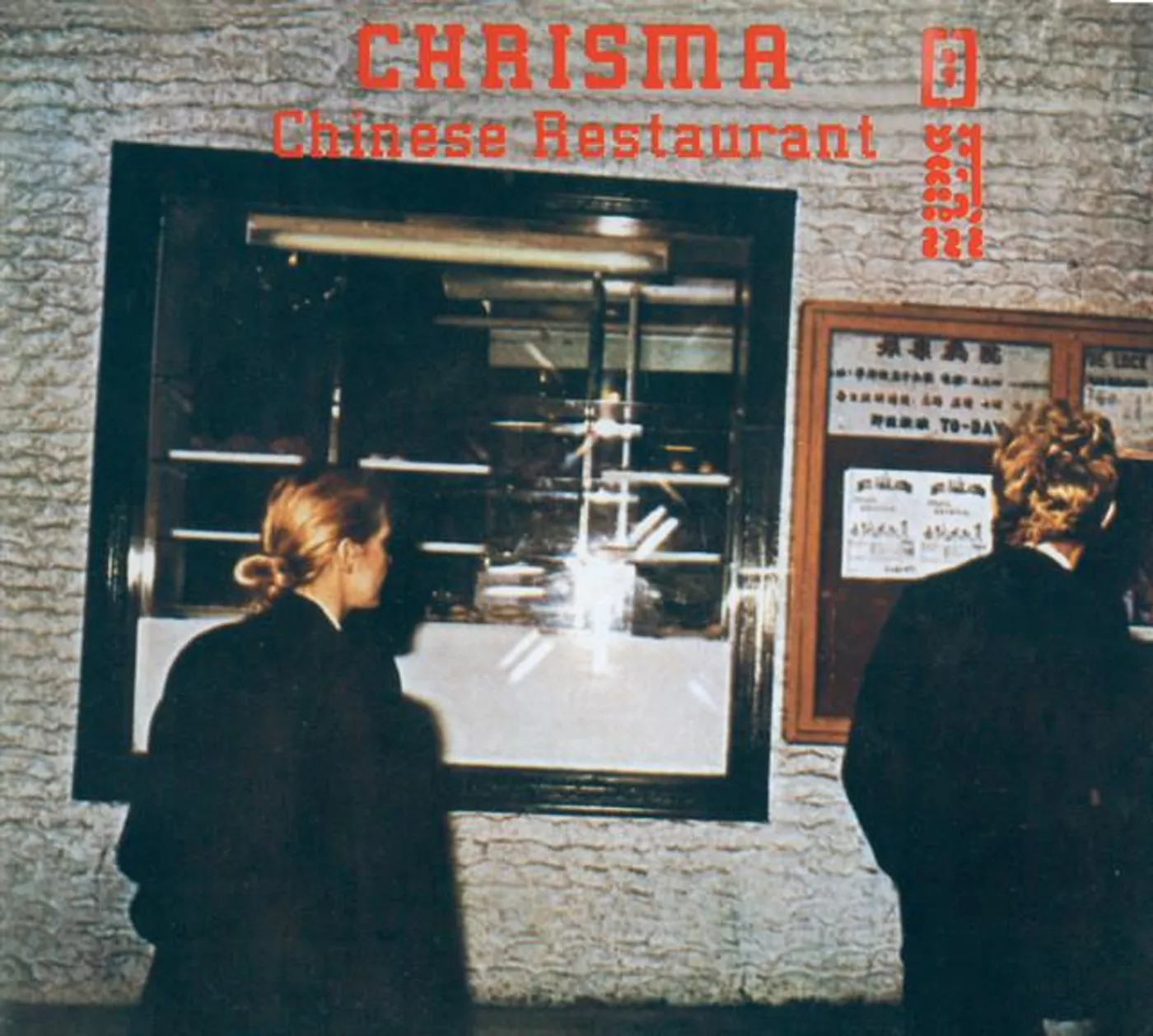 Krisma
