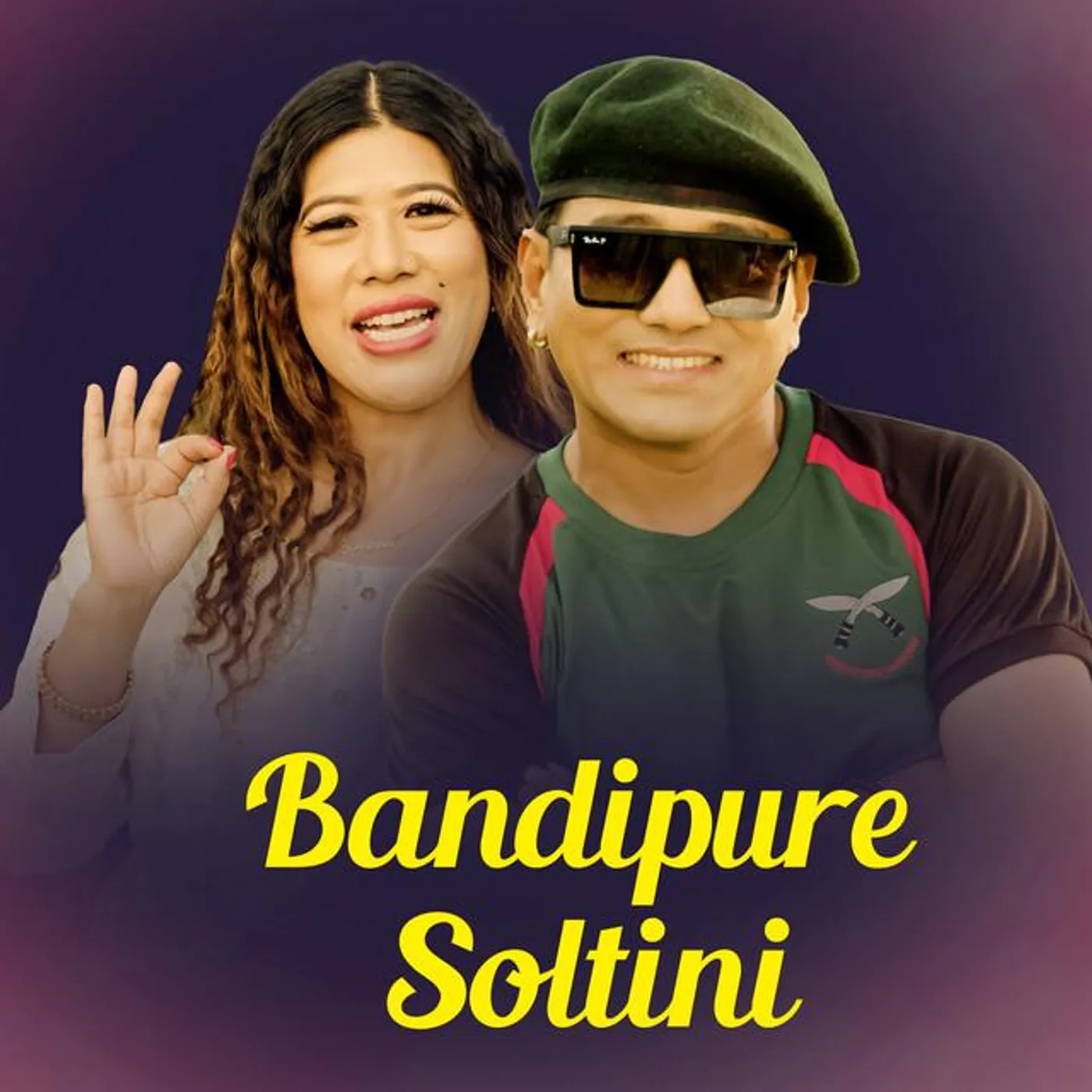 Krishna Gurung Brand Page