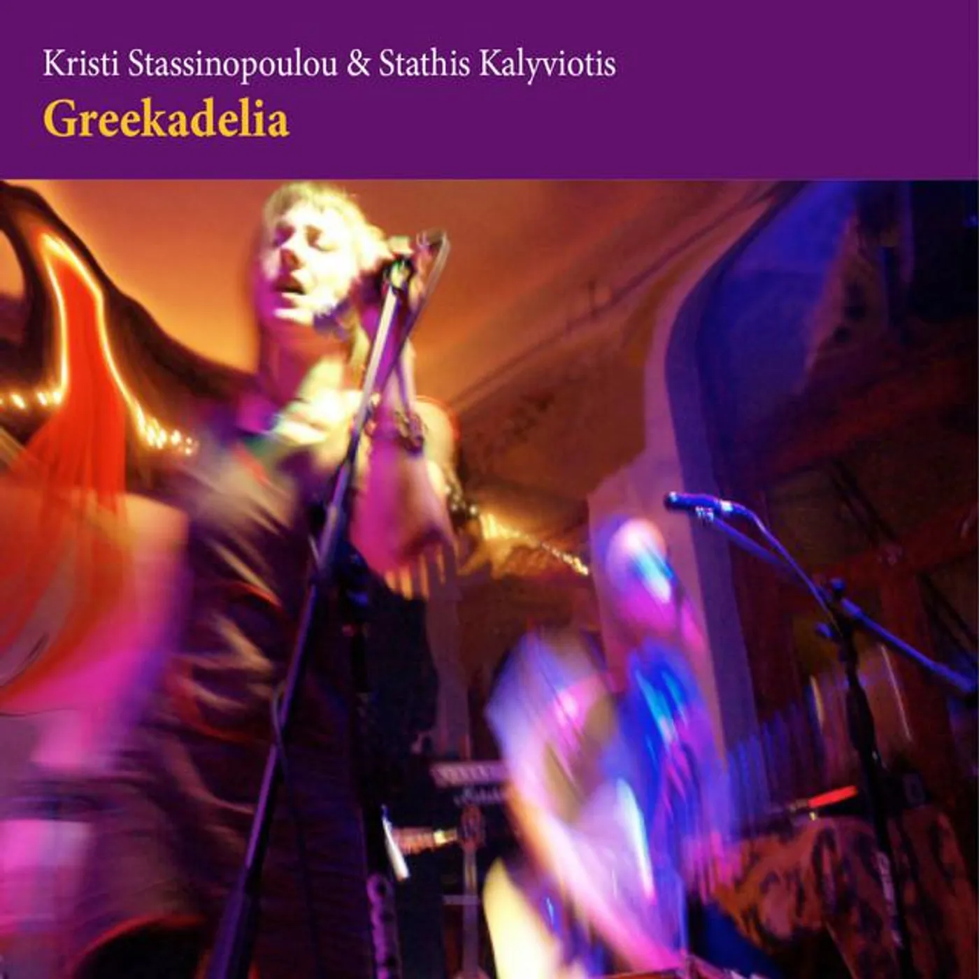 Kristi Stassinopoulou Brand Page