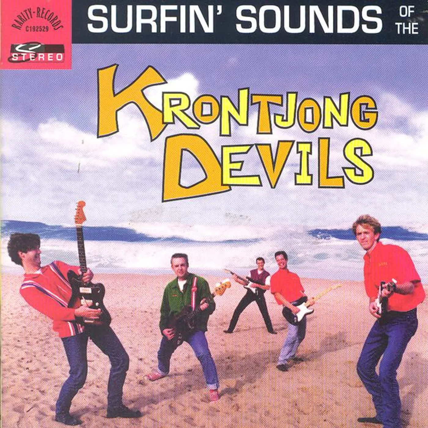 Krontjong Devils Brand Page