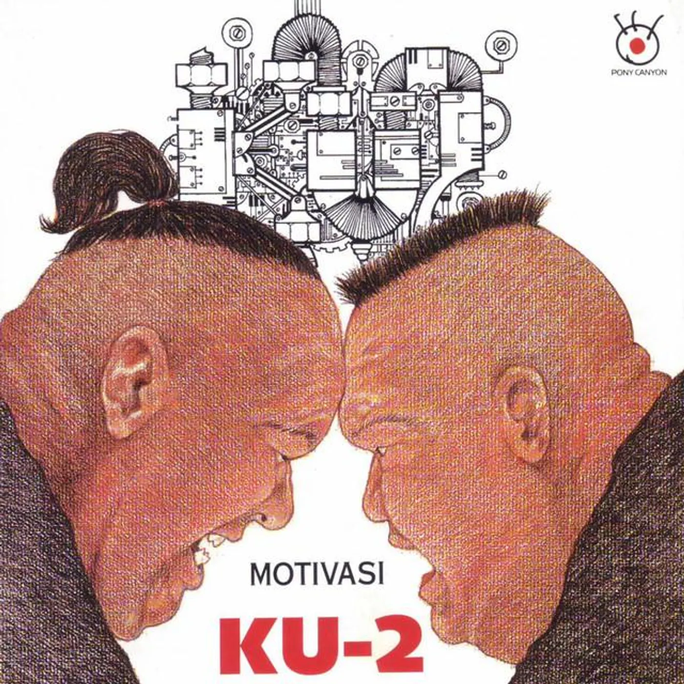 KU2 Brand Page