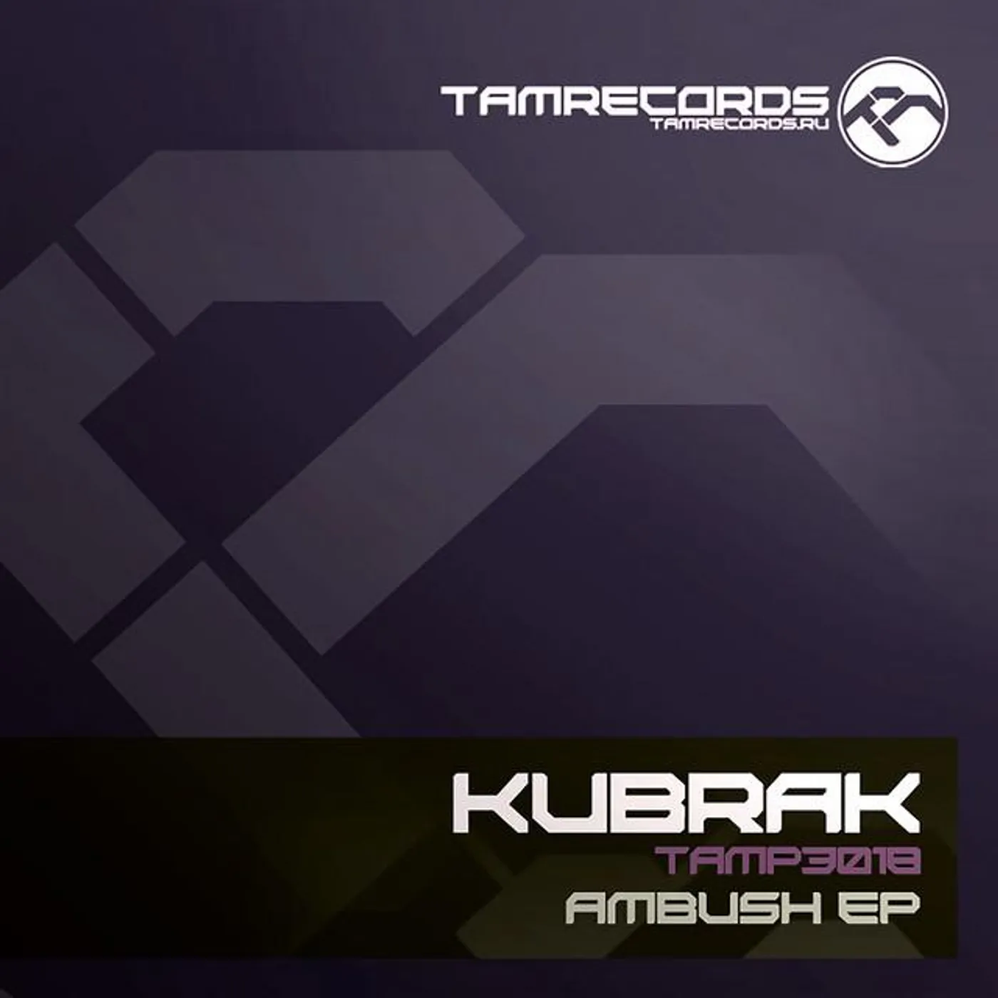 Kubrak