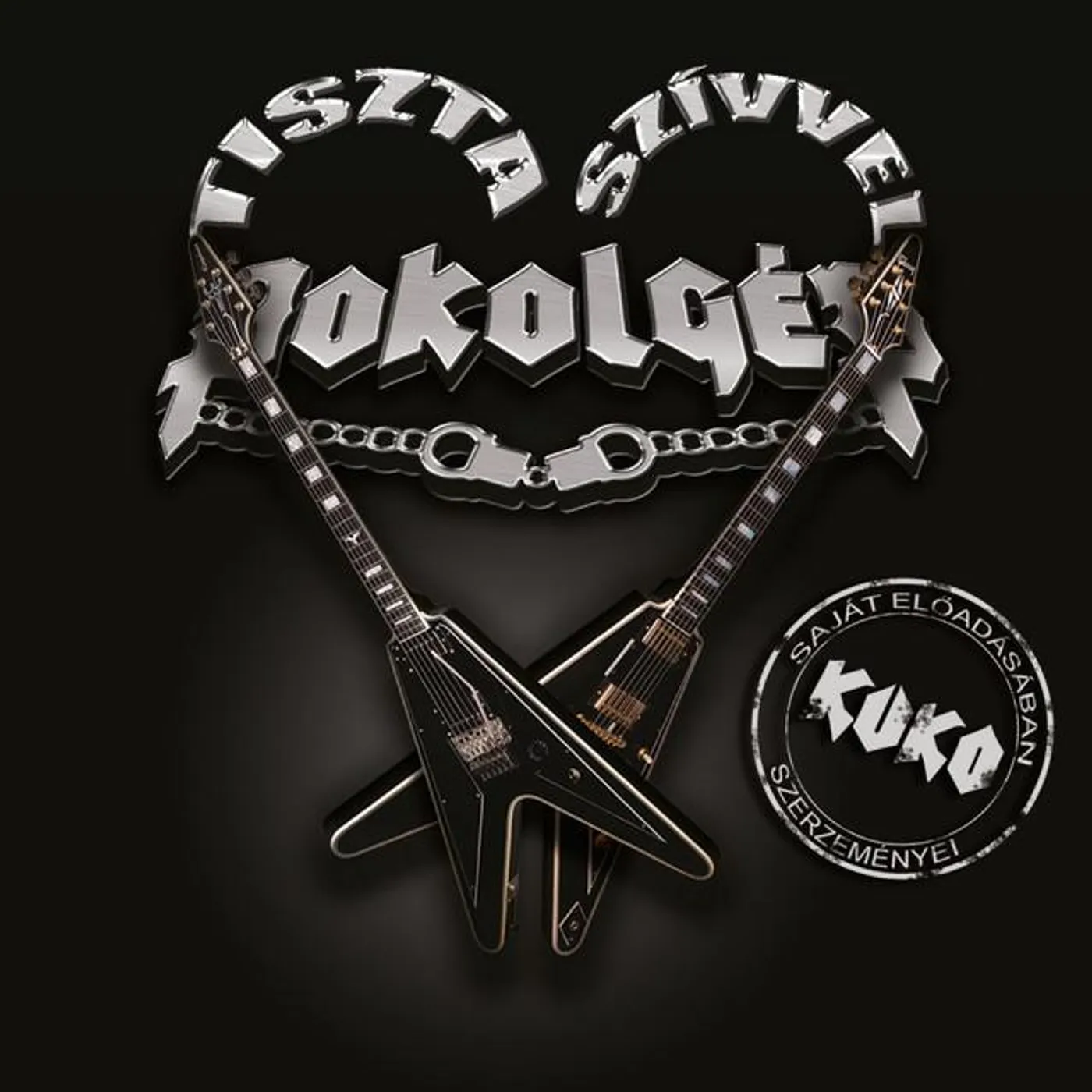 KUKO