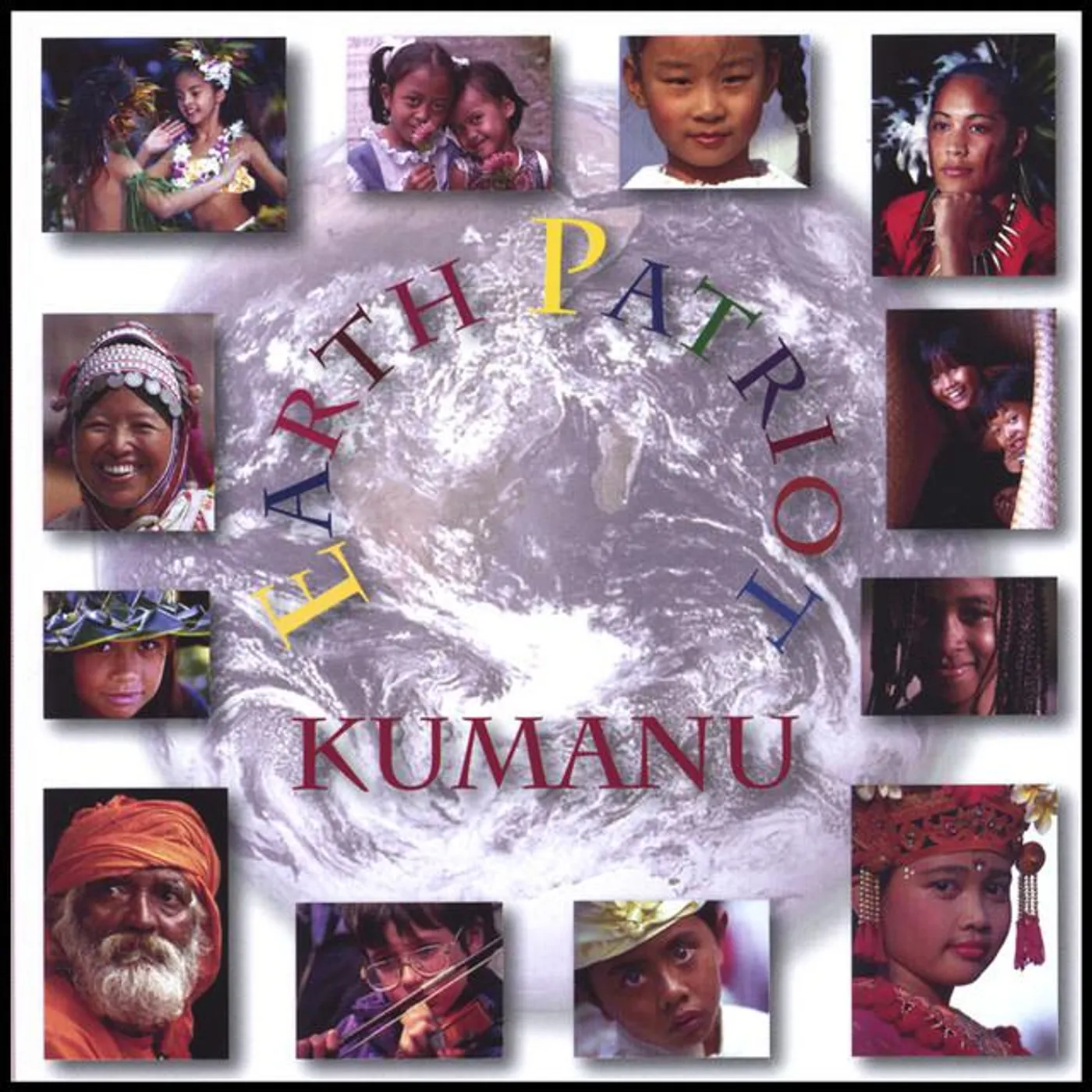 Kumanu