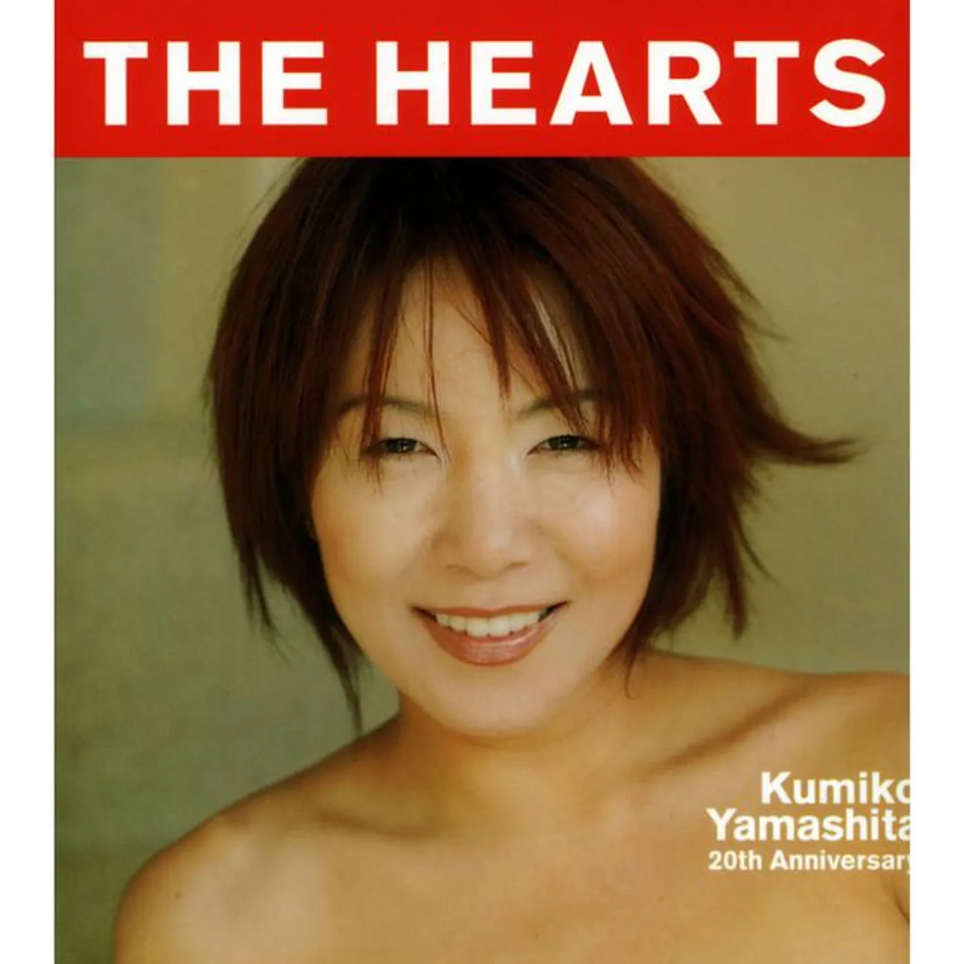 Kumiko Yamashita Brand Page