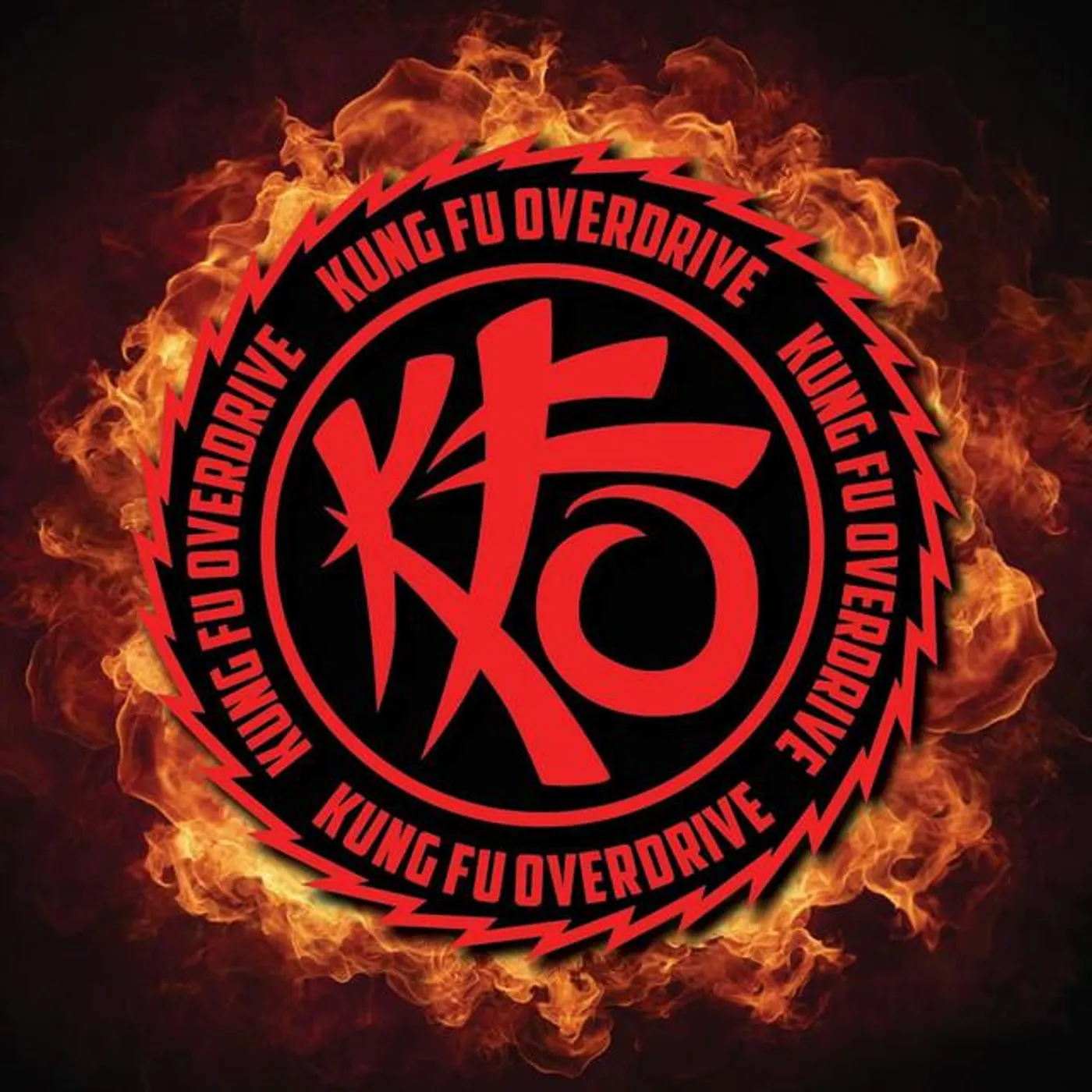 Kung Fu Overdrive Brand Page